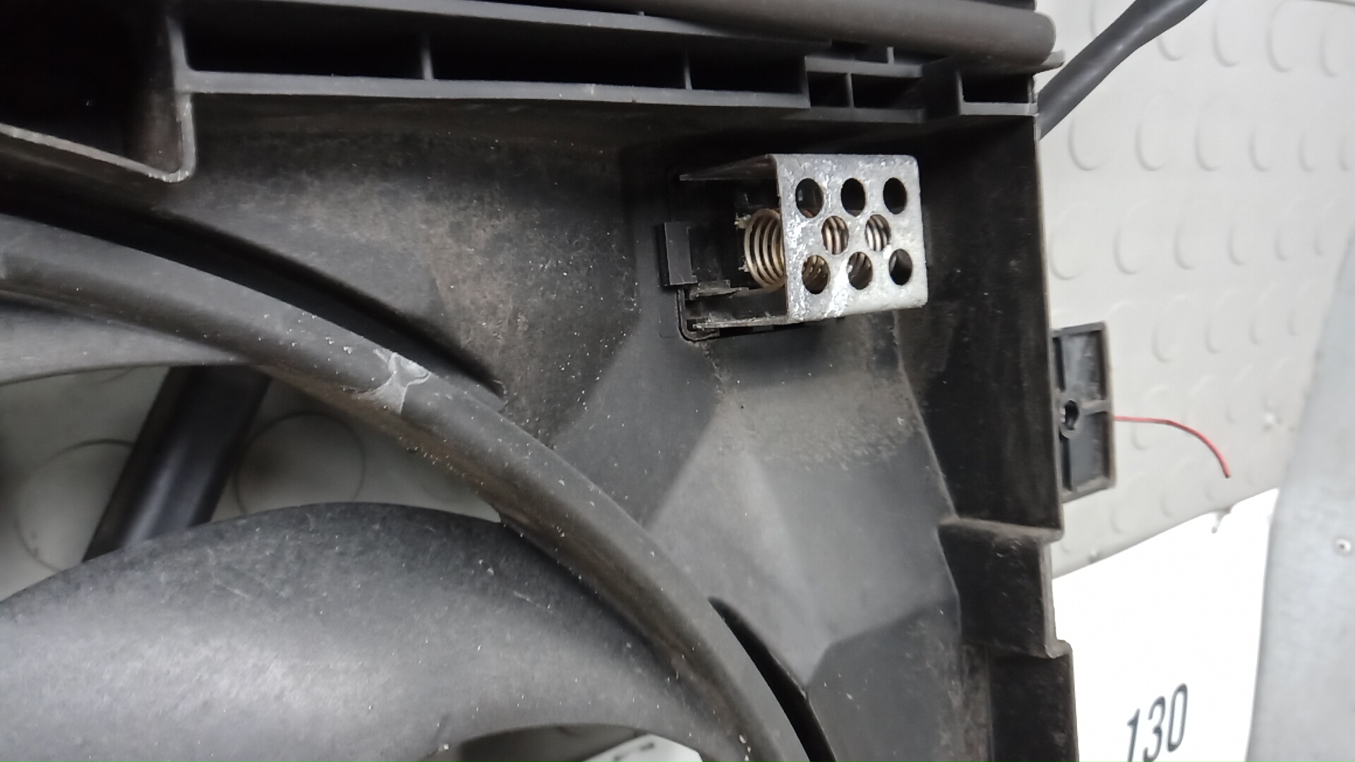 Вентилятор радиатора