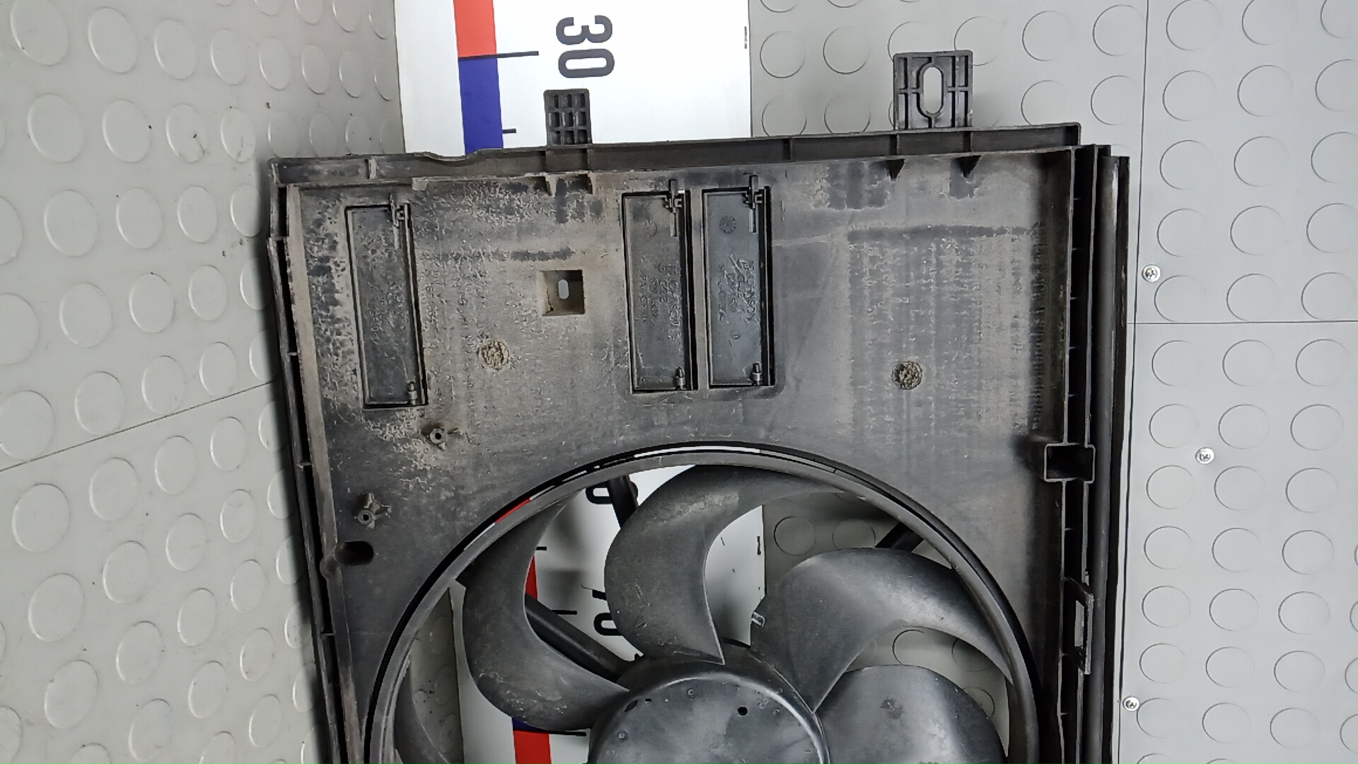 Вентилятор радиатора