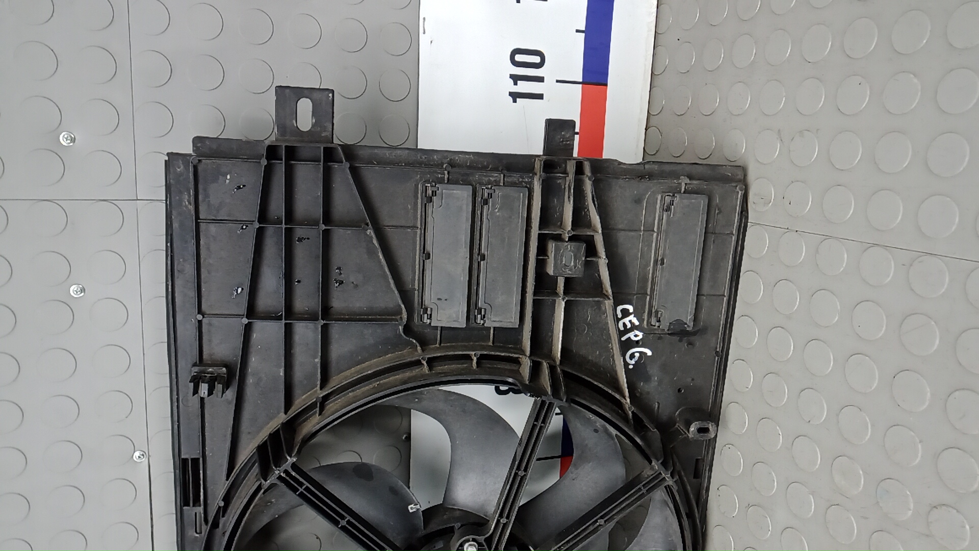 Вентилятор радиатора