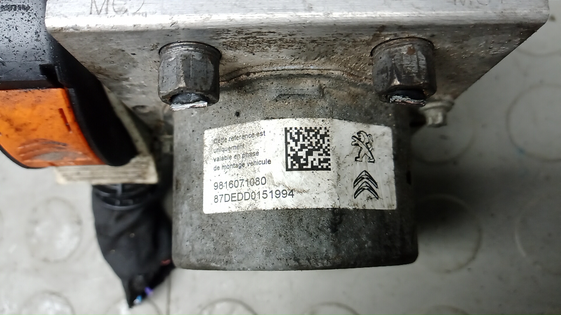 Блок ABS (насос)