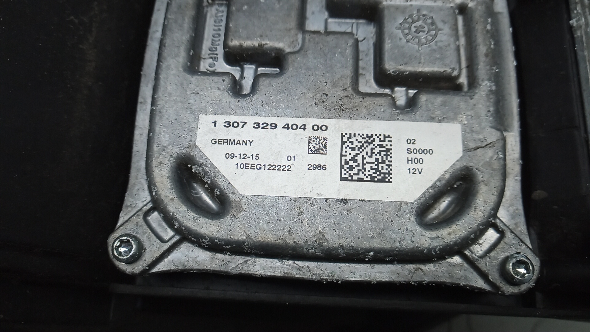 Фара правая