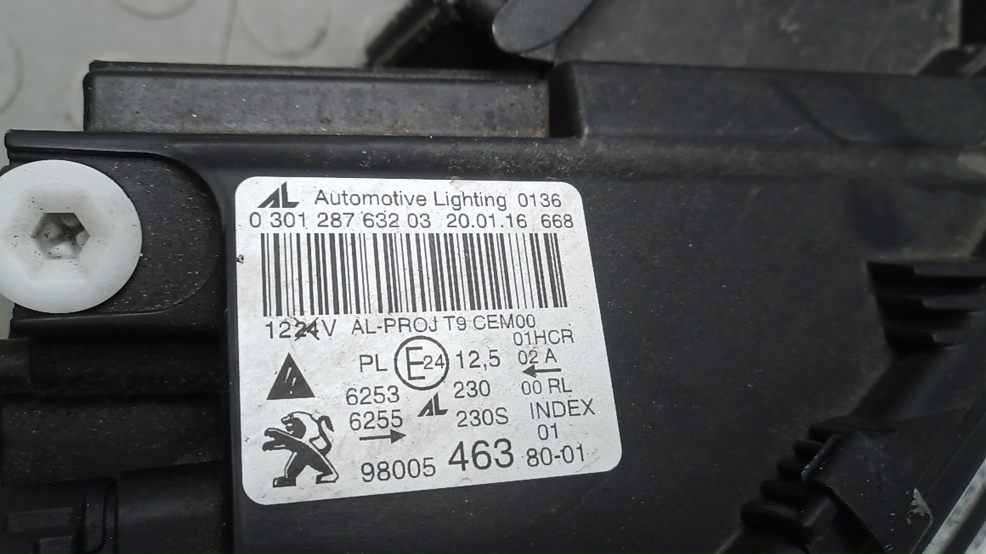 Фара правая