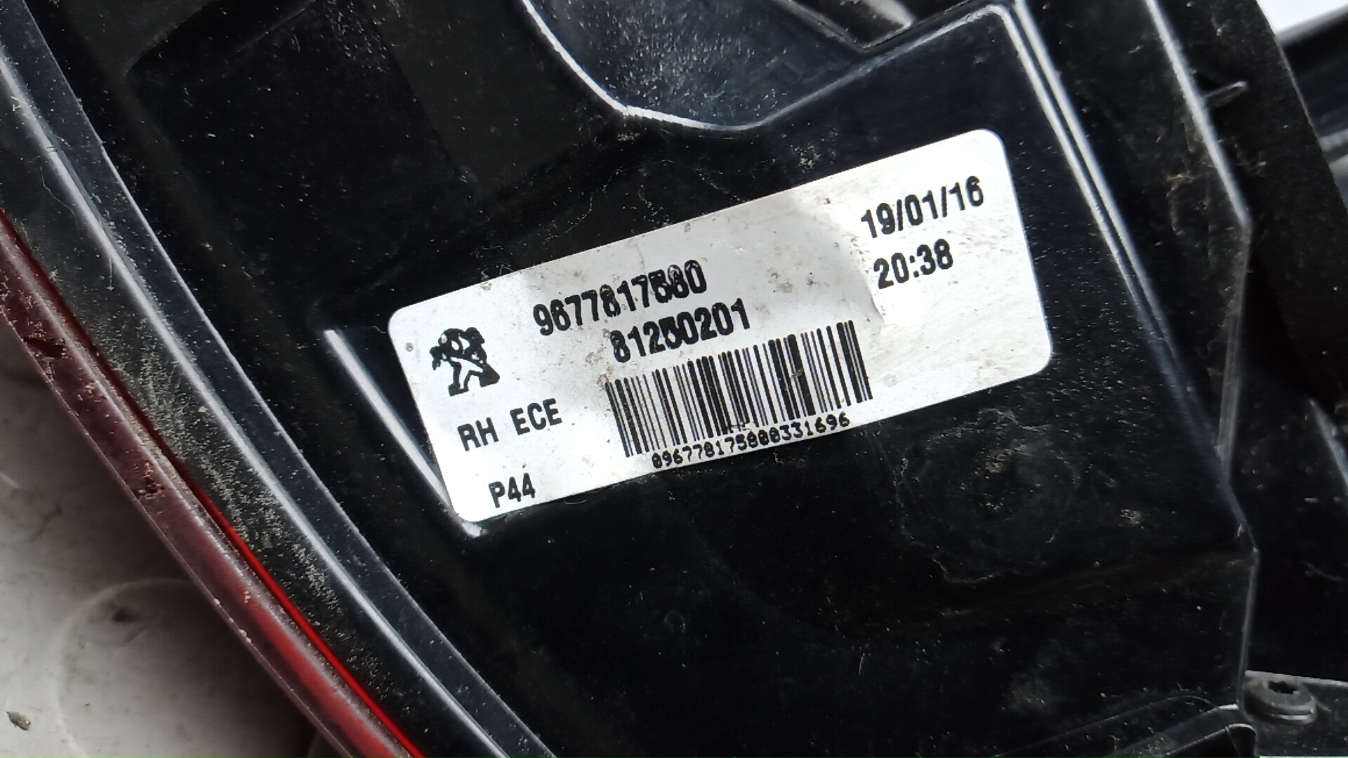 Фонарь задний правый