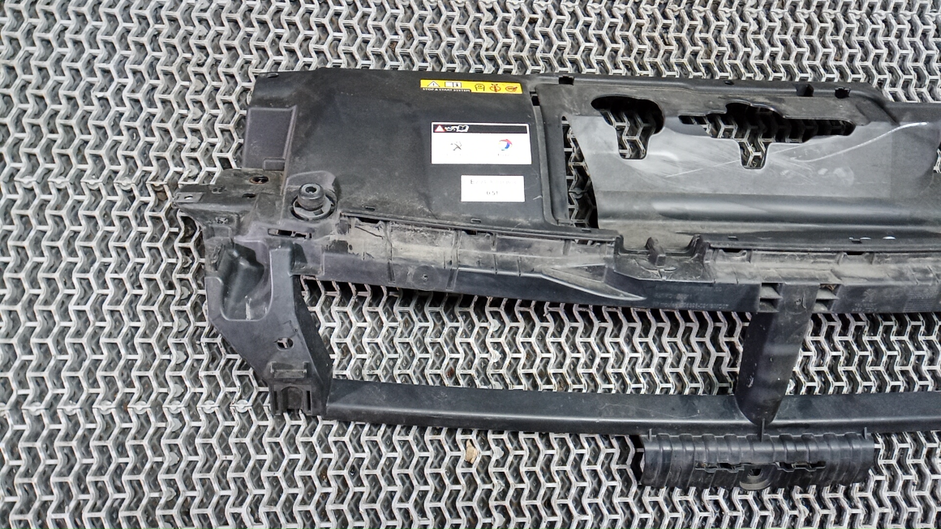 Панель передняя (телевизор)