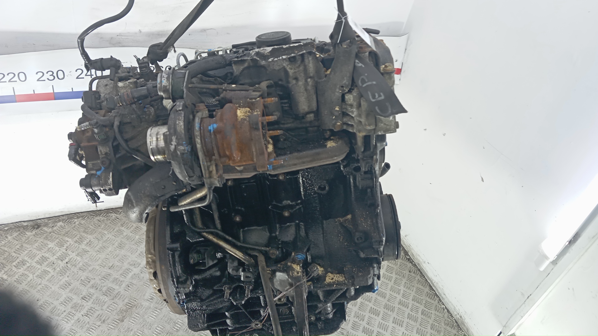 Двигатель (ДВС)