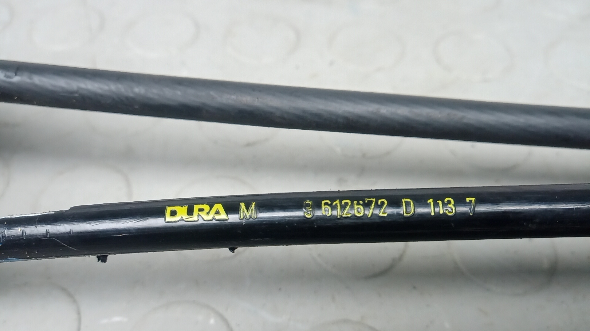 Кулиса МКПП / АКПП