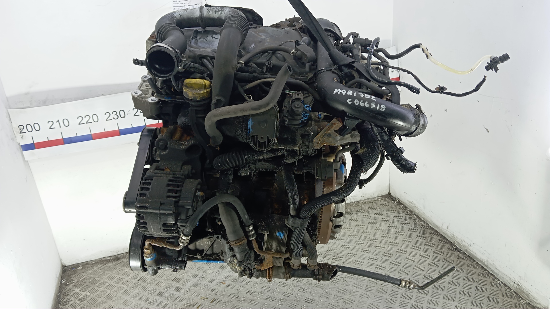 Двигатель (ДВС)