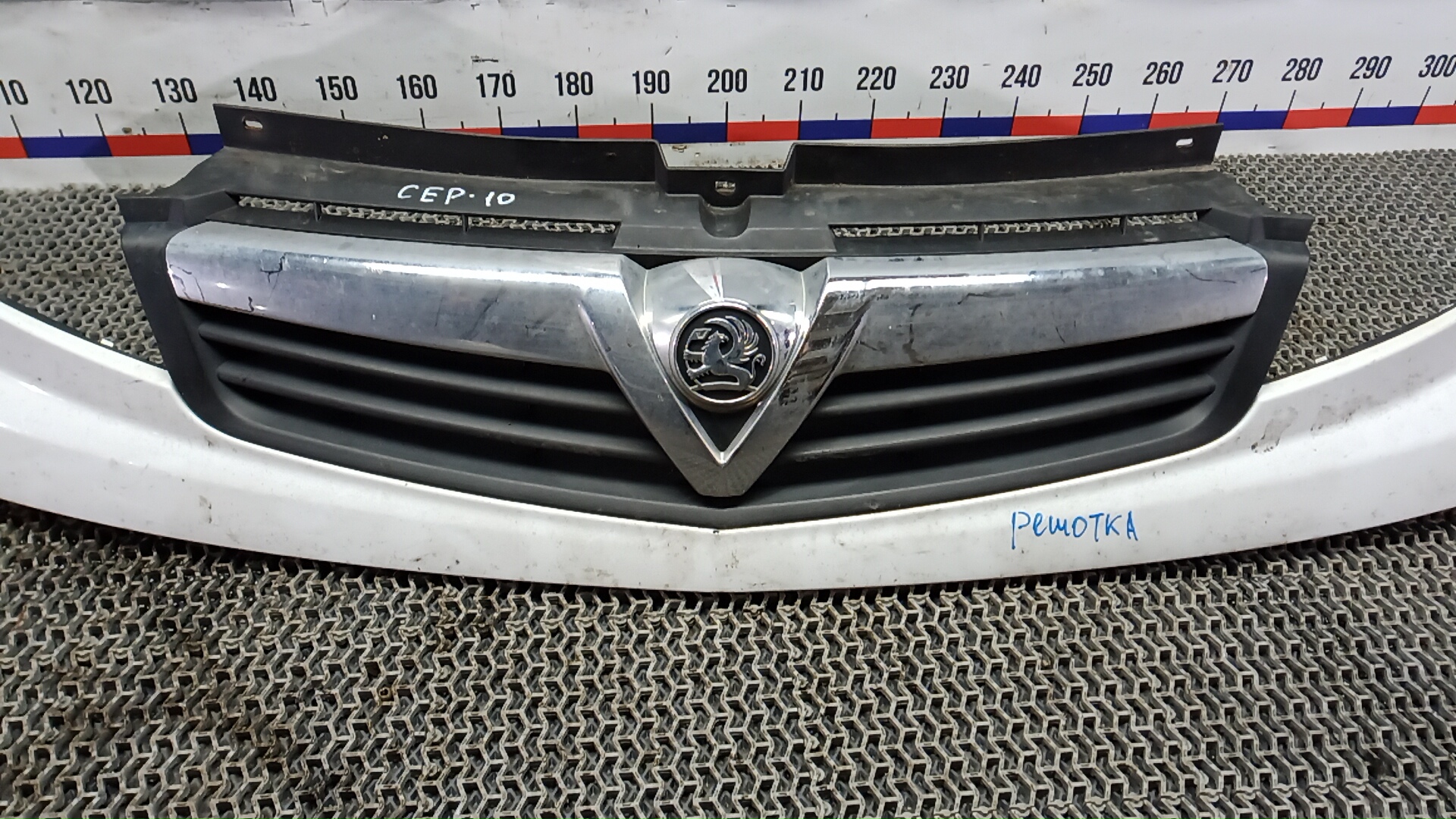 Решетка радиатора