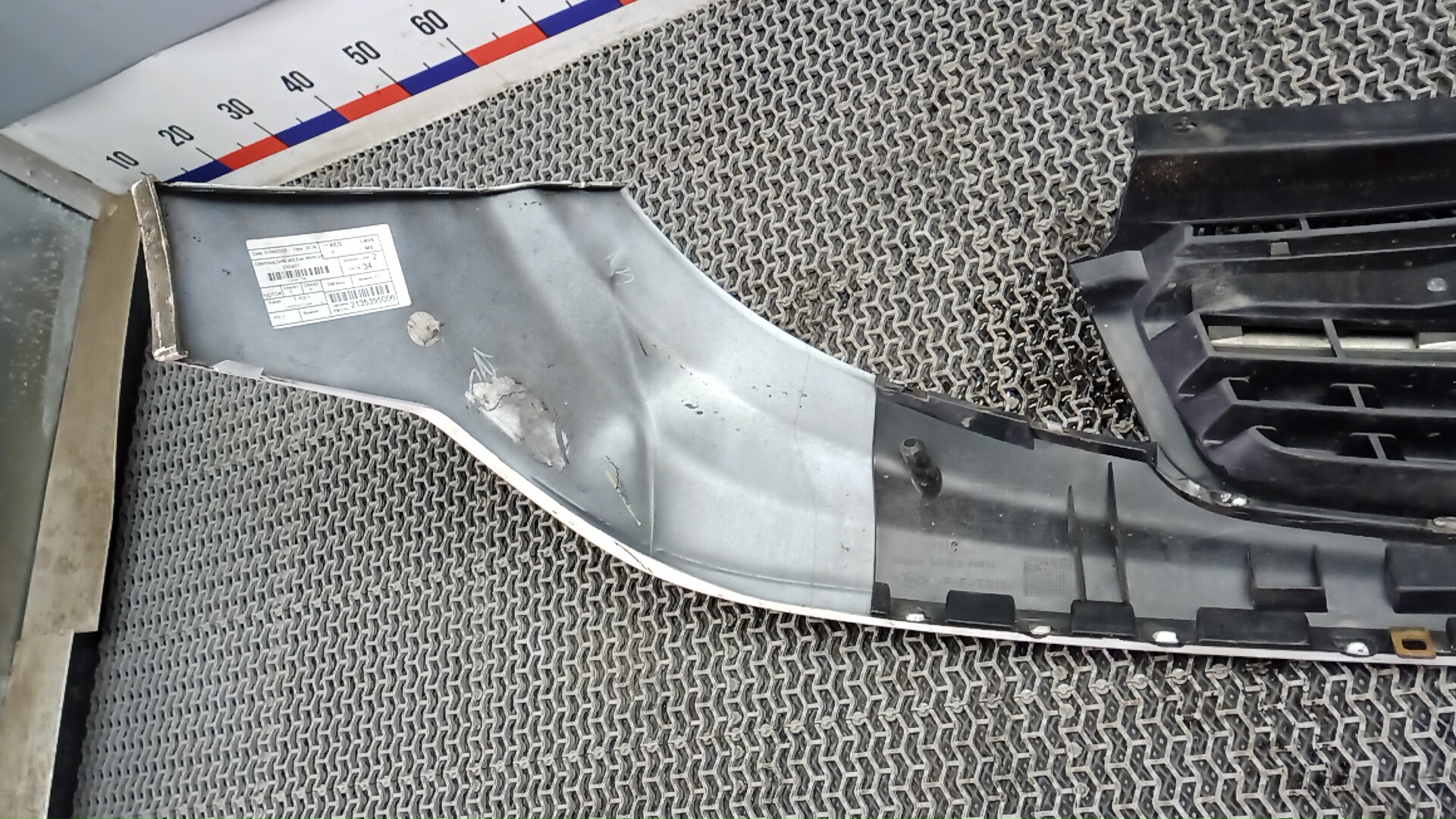 Решетка радиатора