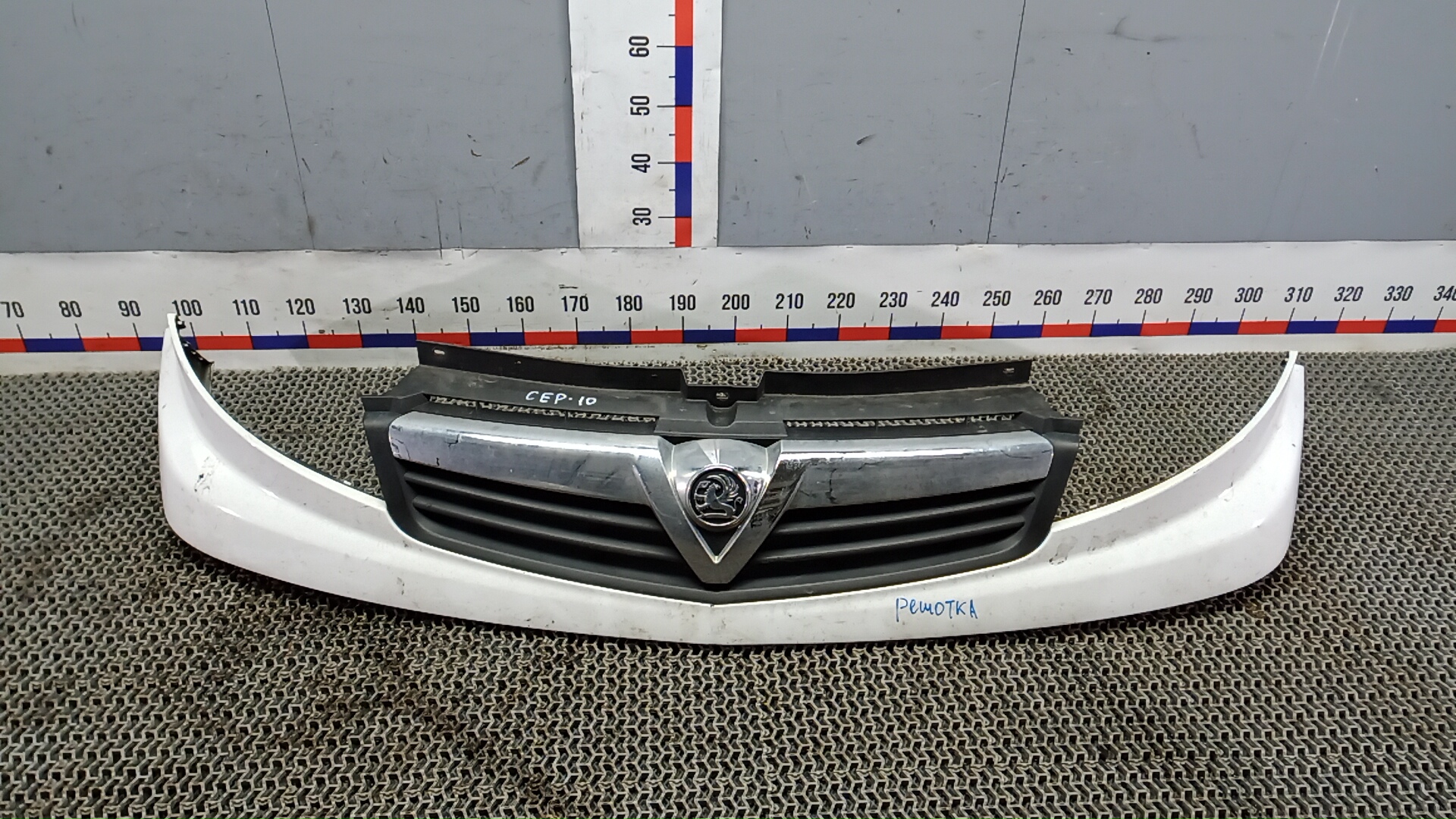 Решетка радиатора