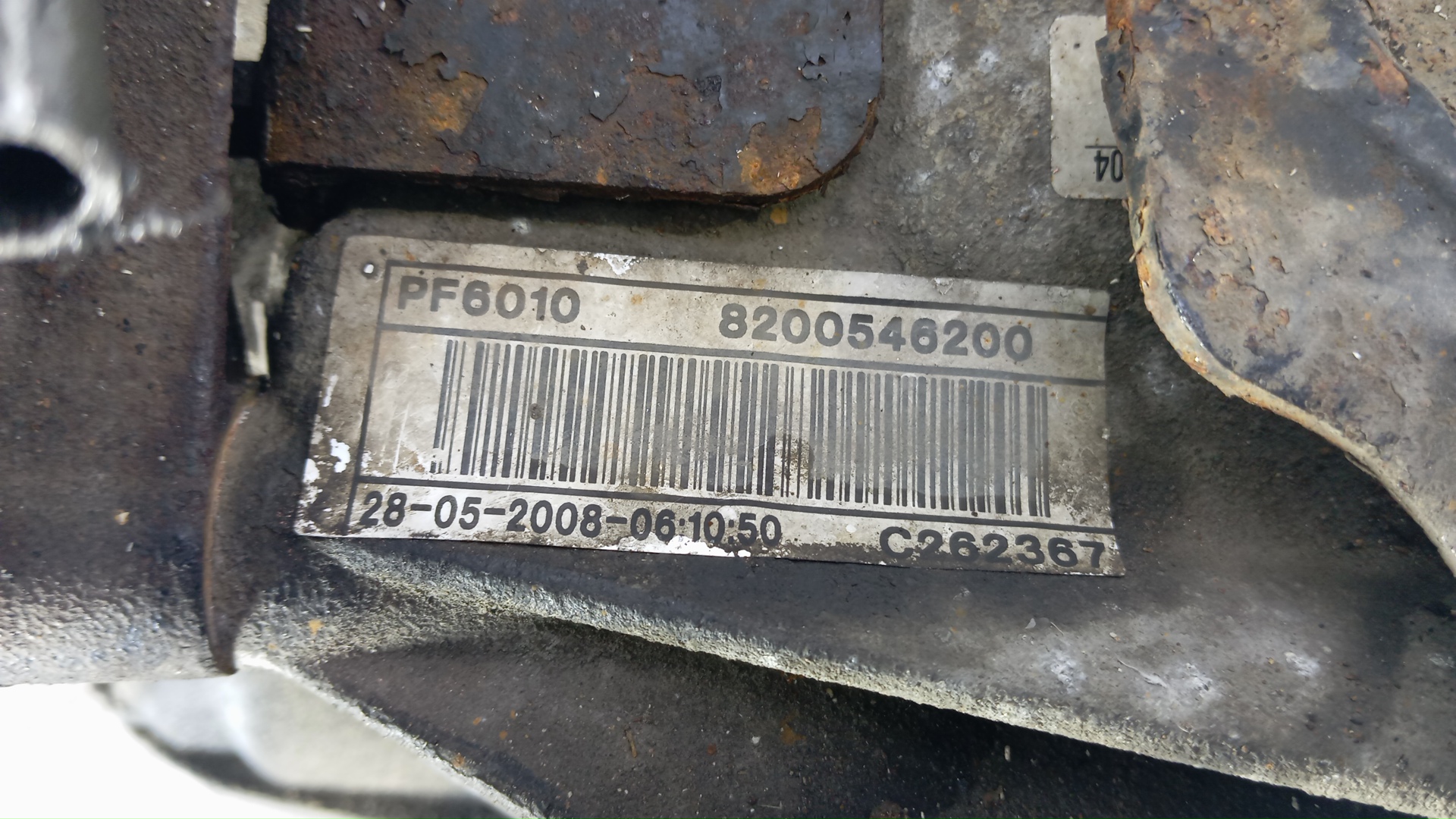 МКПП (механическая коробка переключения передач)