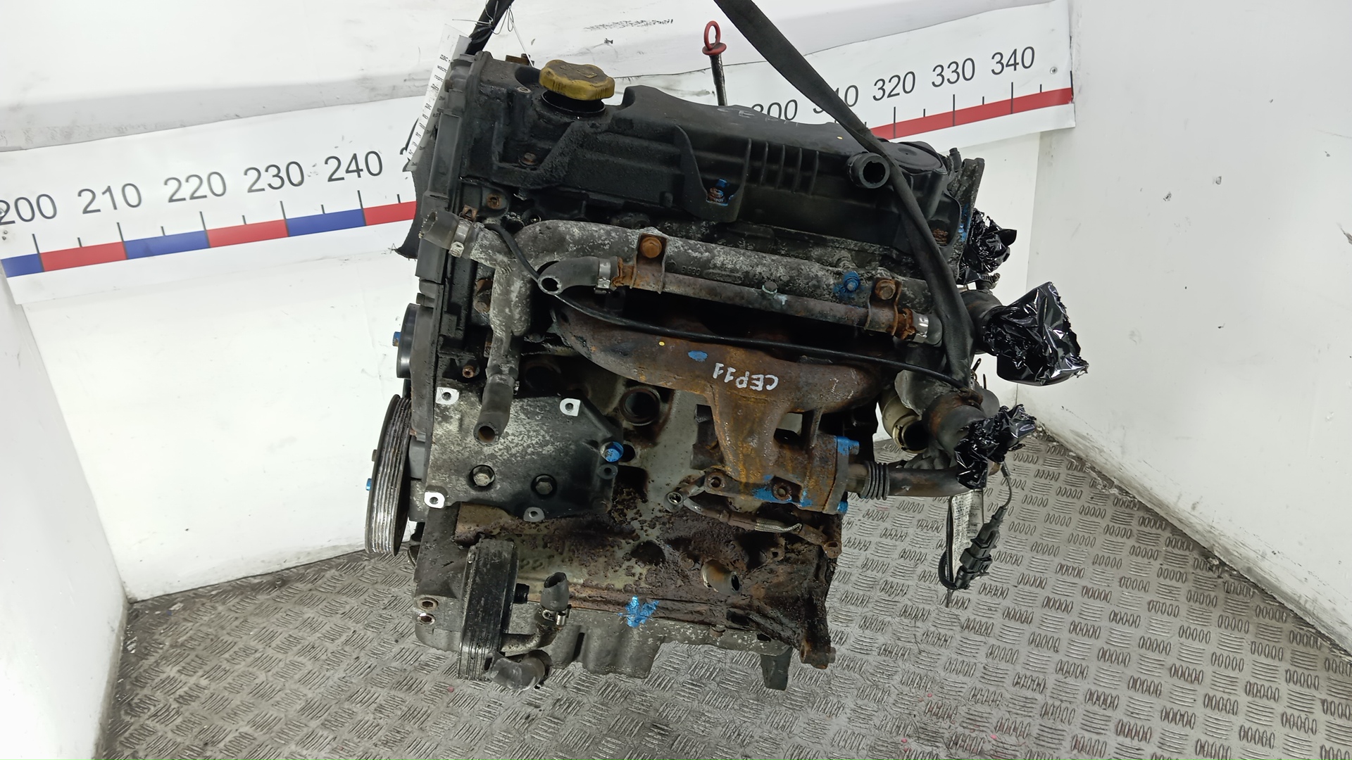 Двигатель (ДВС)