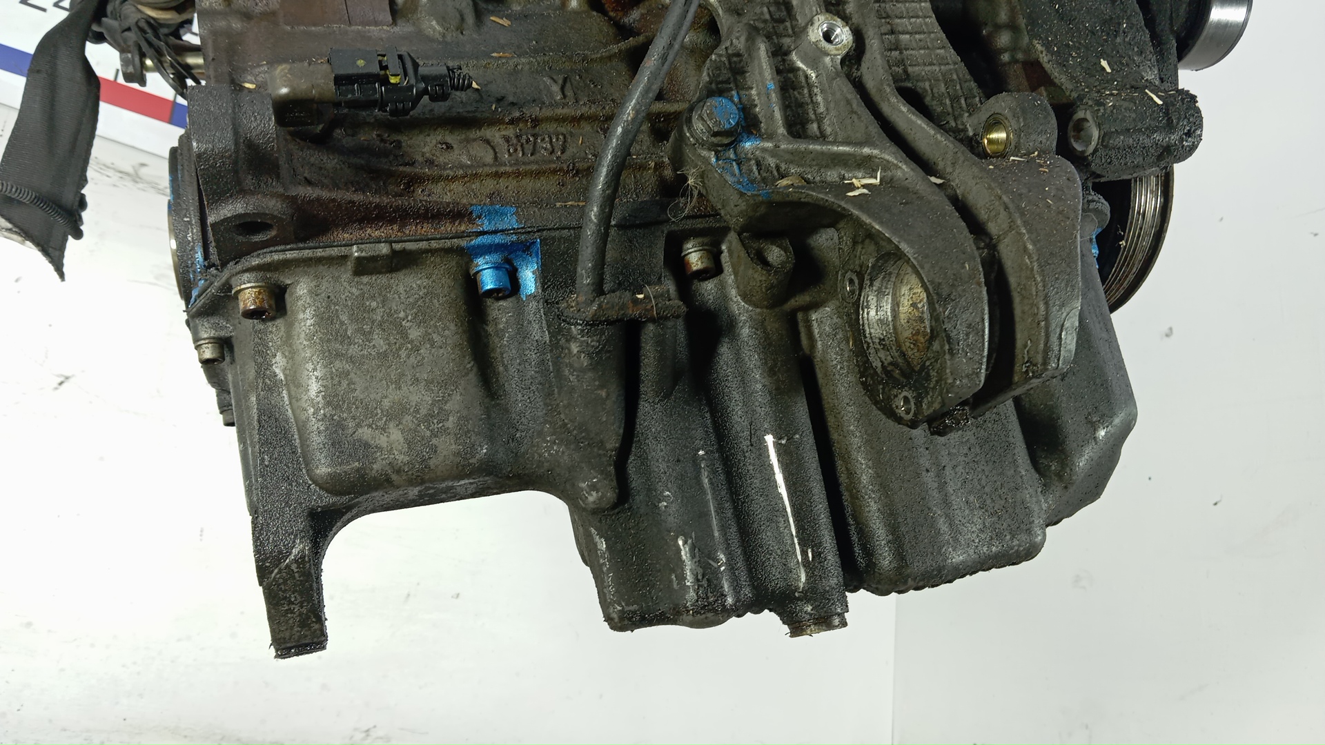 Двигатель (ДВС)