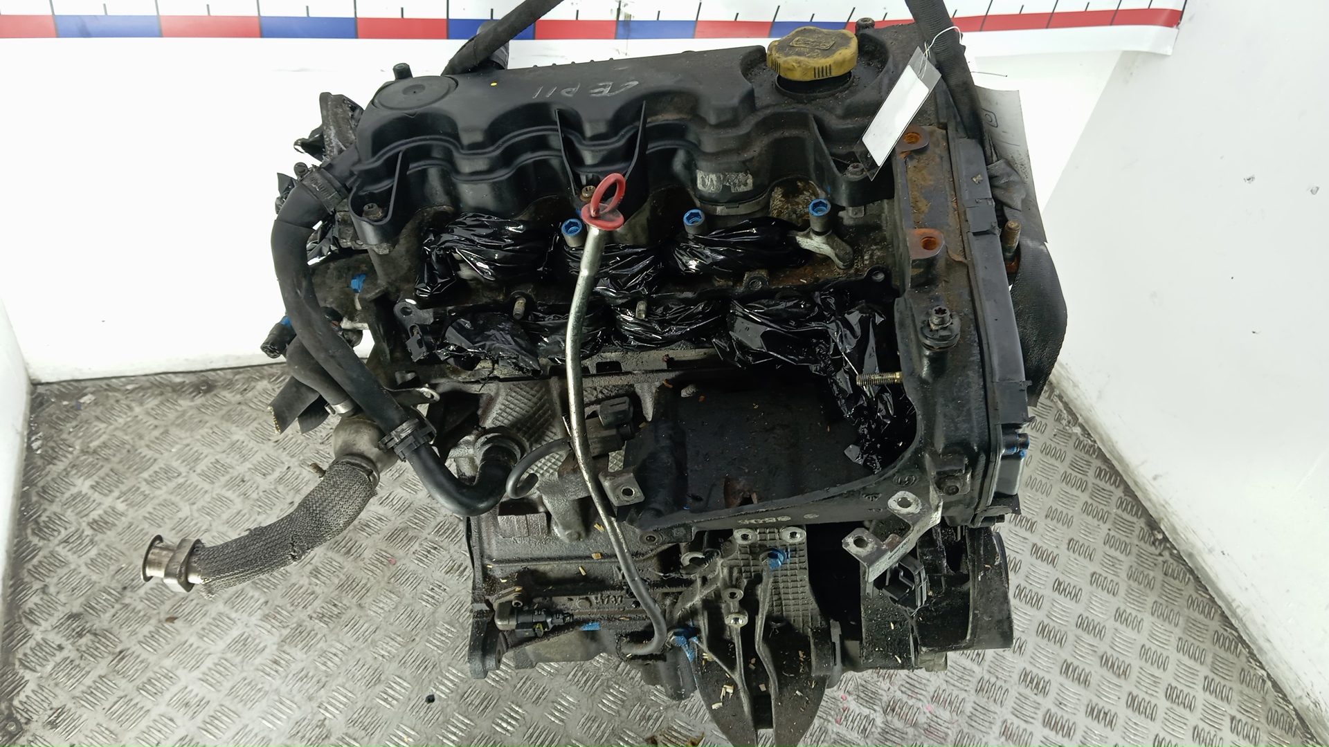 Двигатель (ДВС)