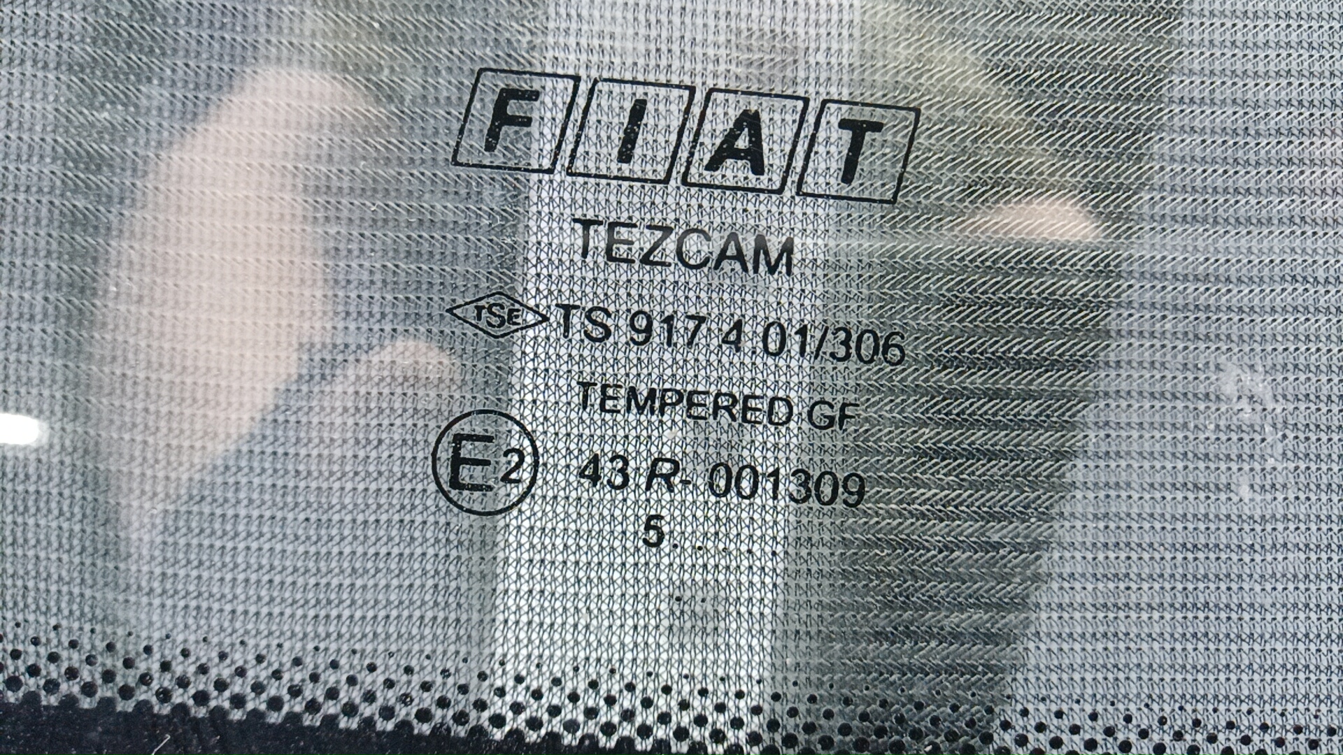 Дверь багажника