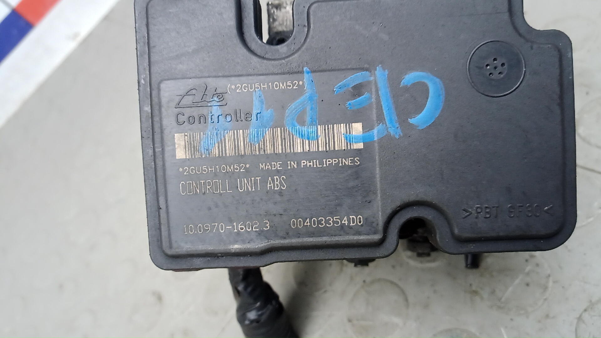 Блок ABS (насос)