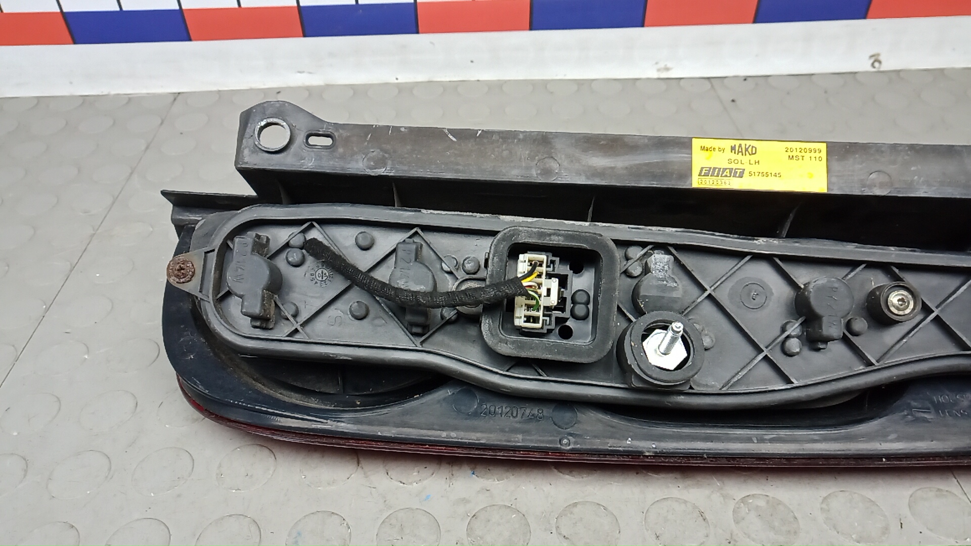 Фонарь задний левый