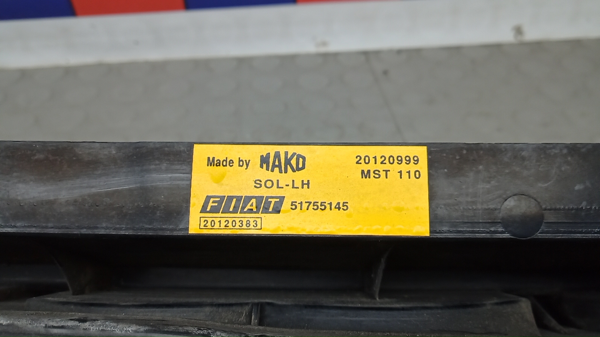 Фонарь задний левый