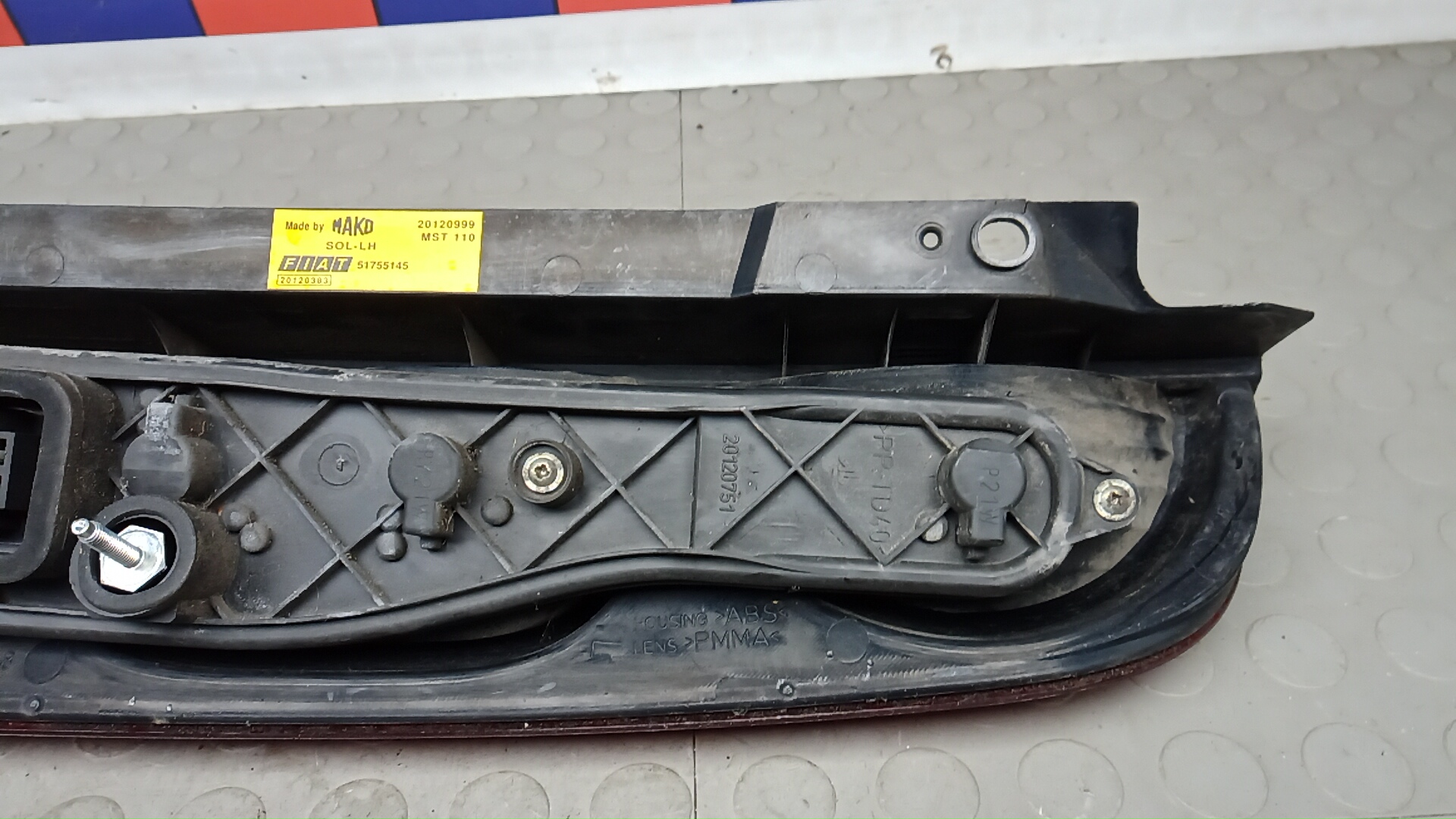 Фонарь задний левый