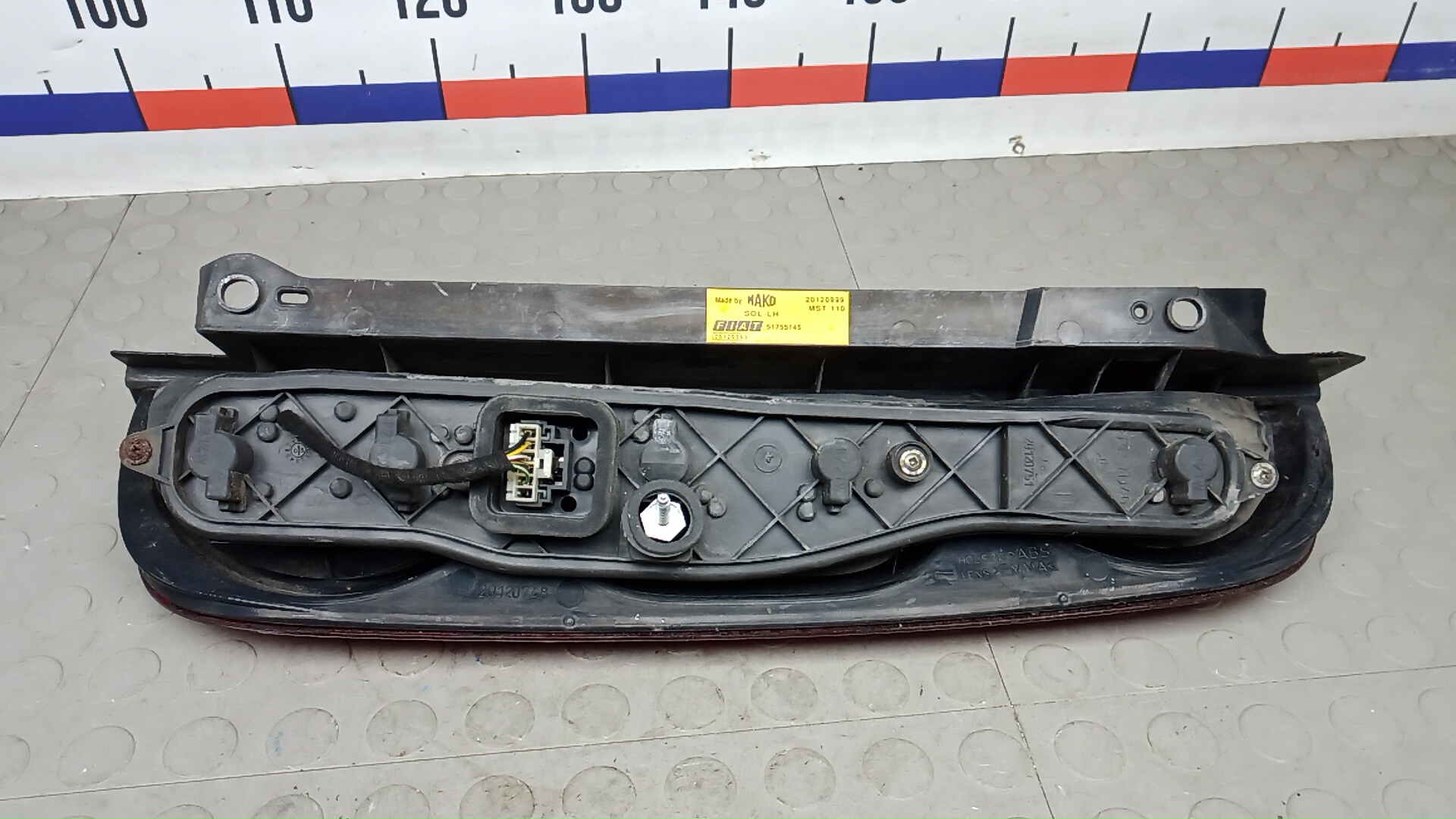 Фонарь задний левый