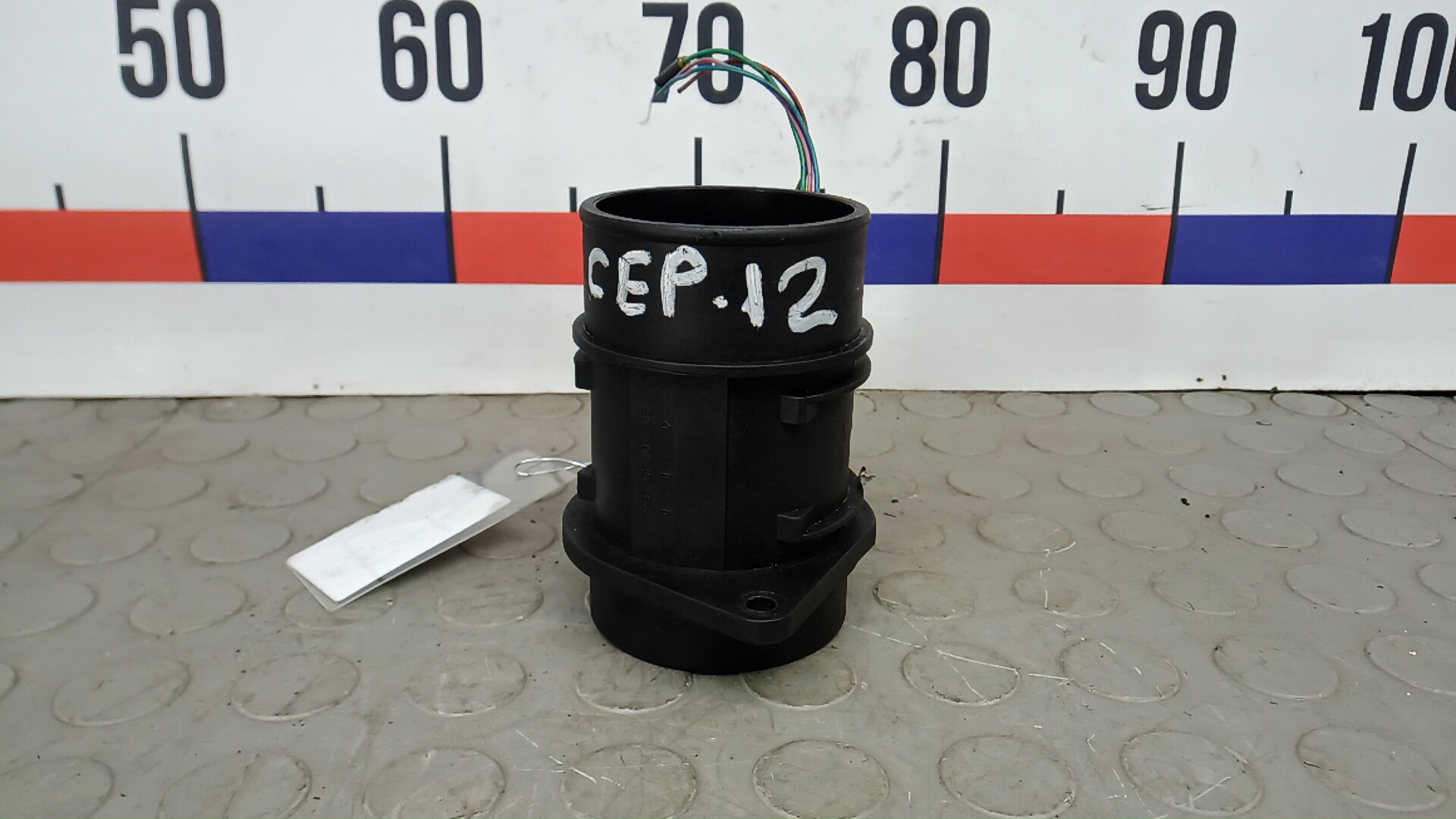 Расходомер воздуха (ДМРВ)