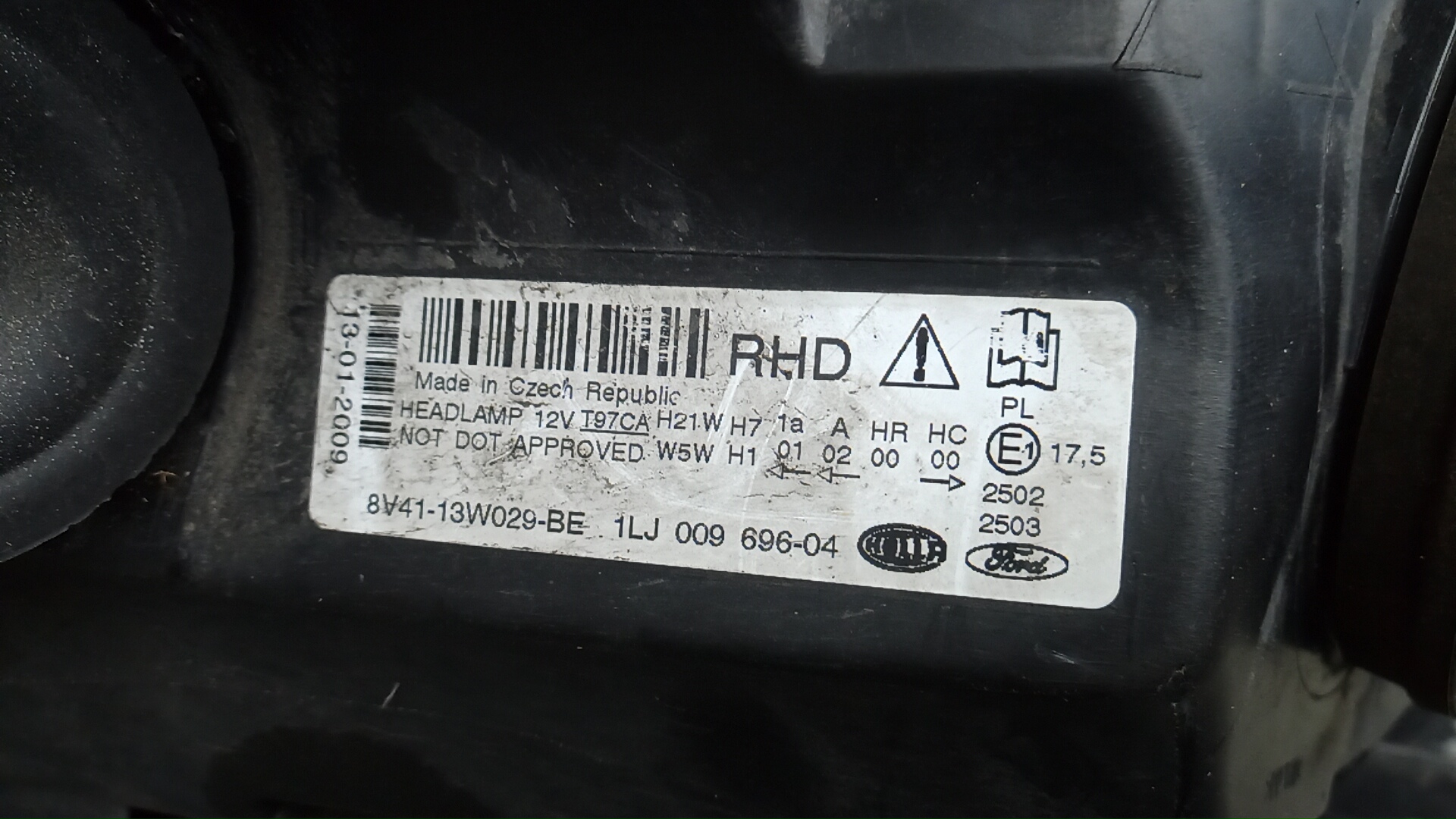 Фара правая