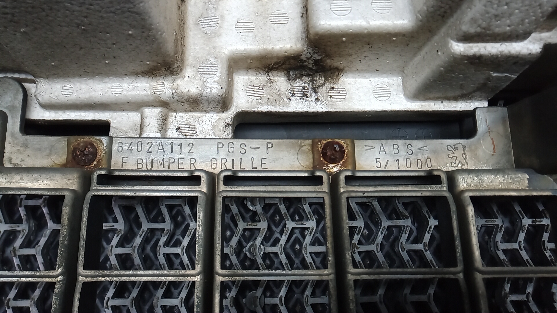 Бампер передний