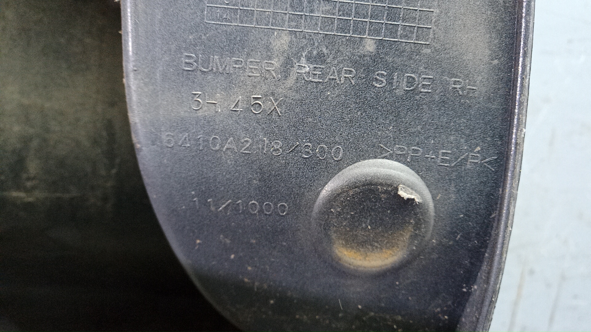 Бампер задний