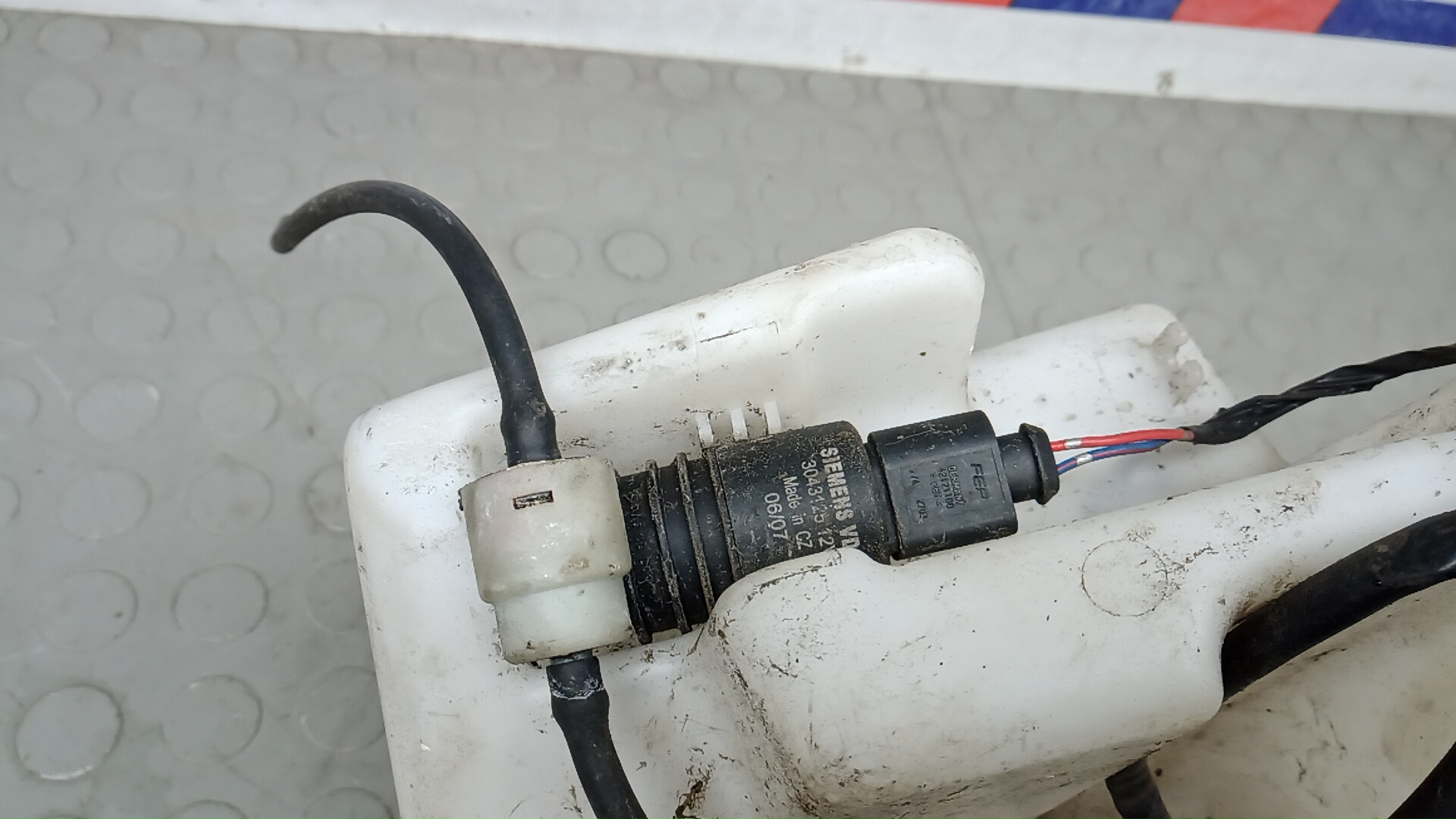 Бачок омывателя лобового стекла