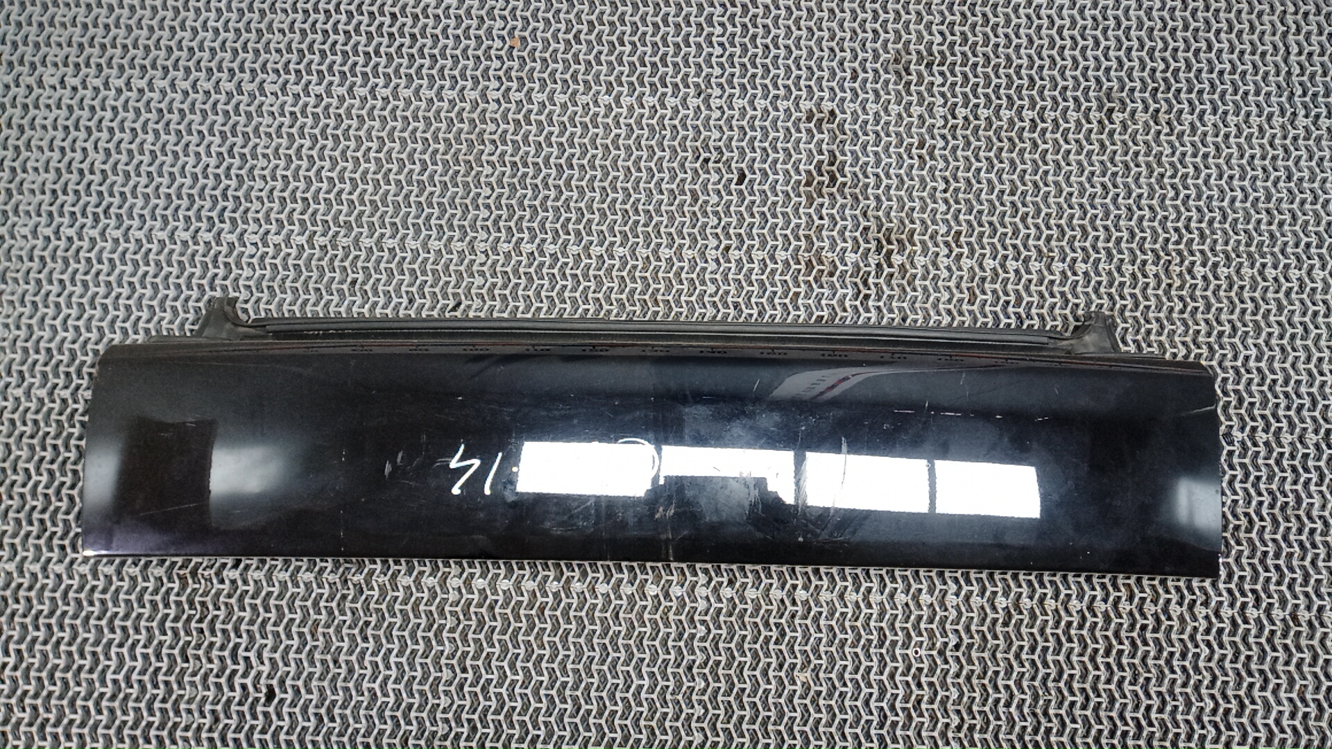 Дверь багажника нижняя (борт)