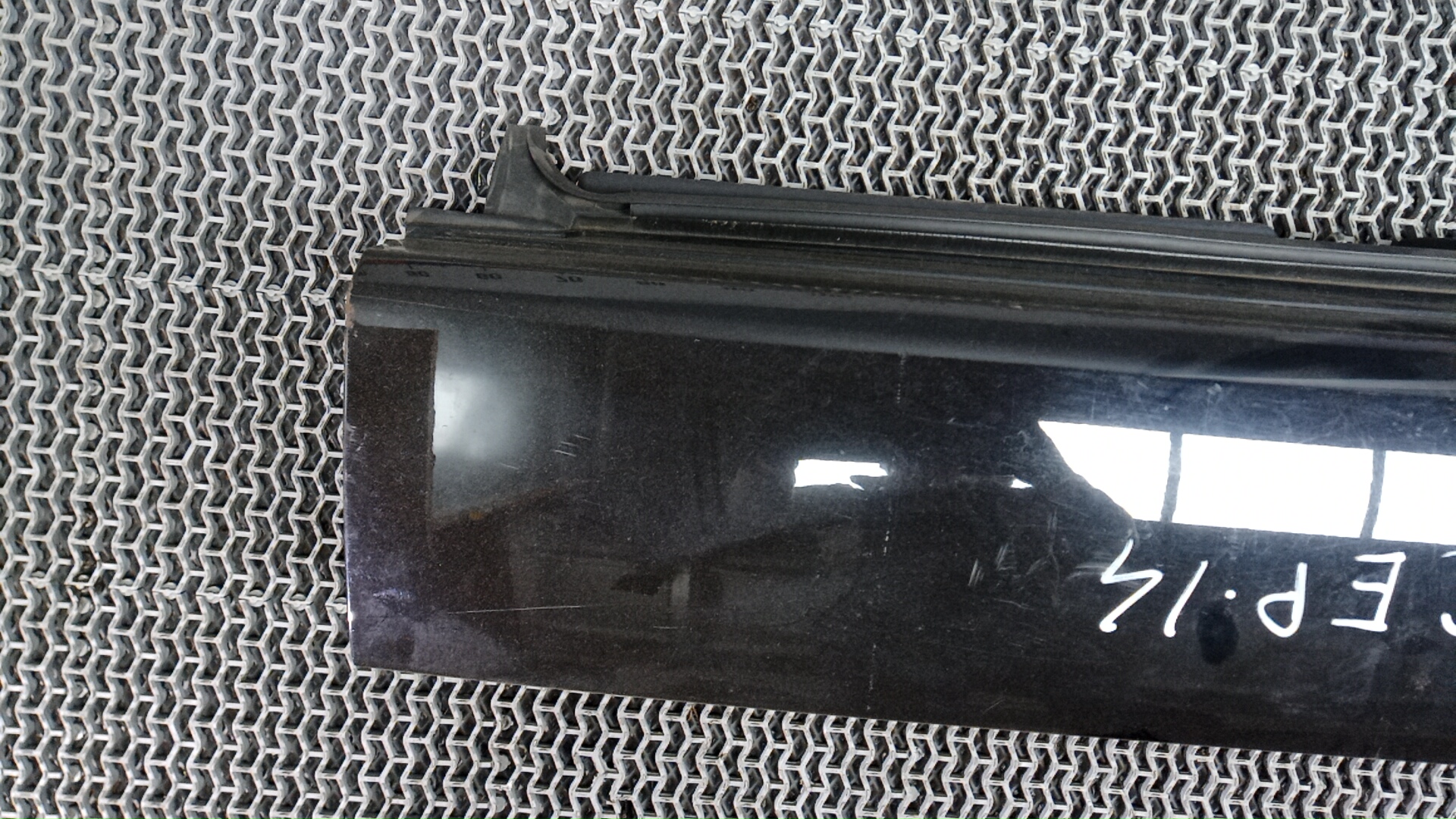 Дверь багажника нижняя (борт)