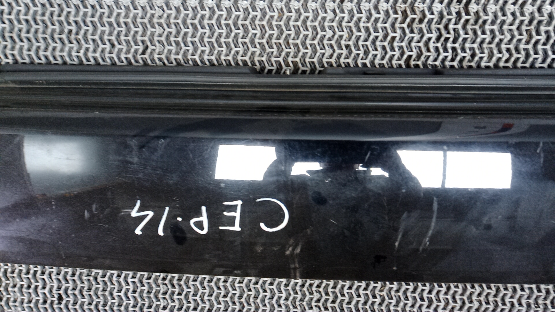 Дверь багажника нижняя (борт)