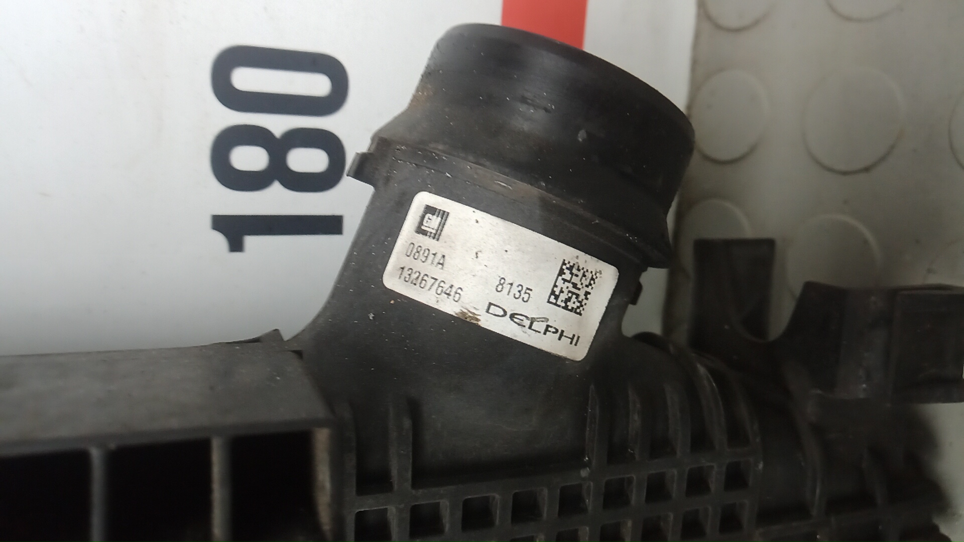 Интеркулер