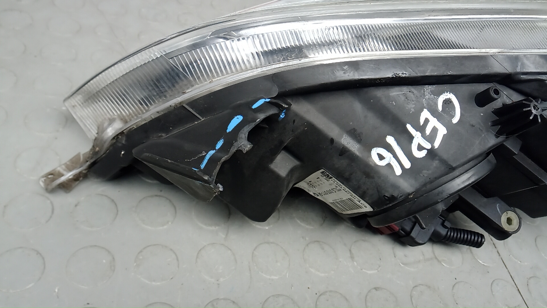 Фара правая