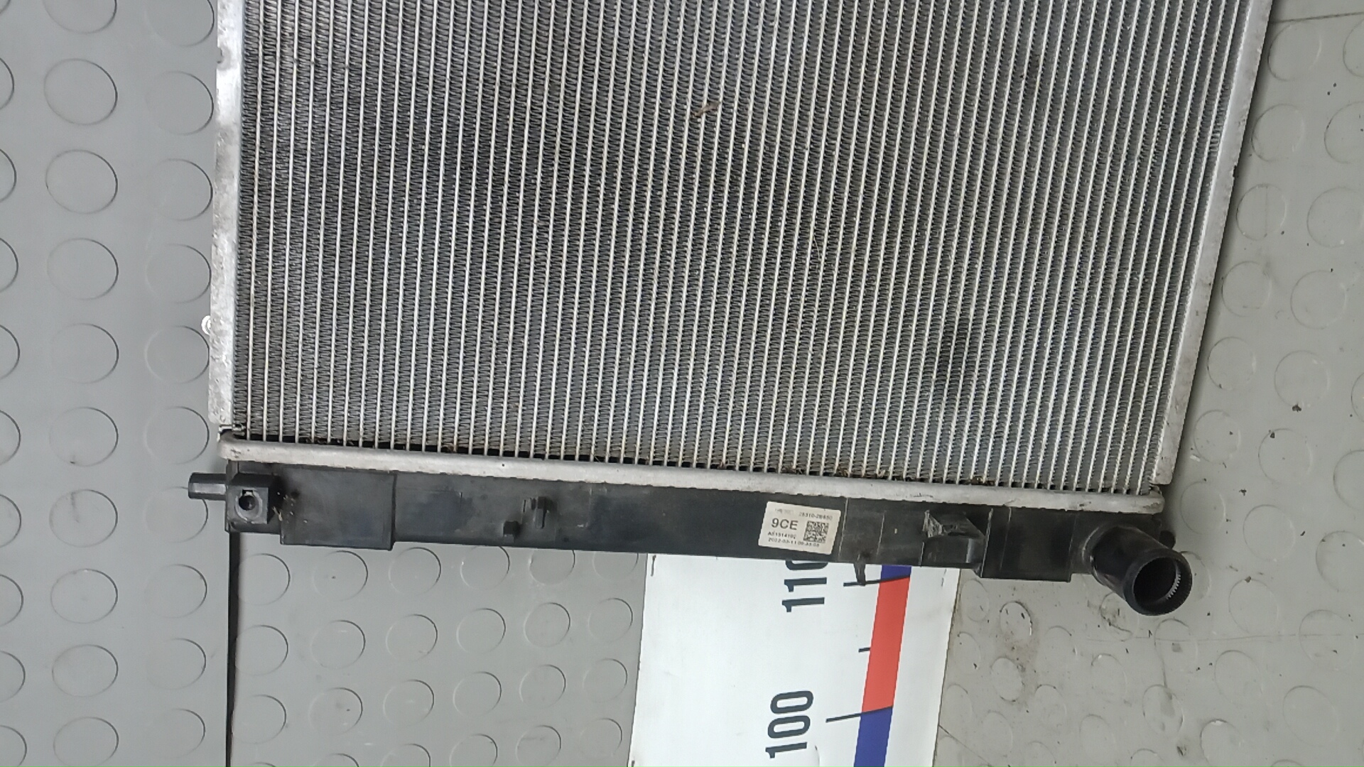 Радиатор охлаждения двигателя основной