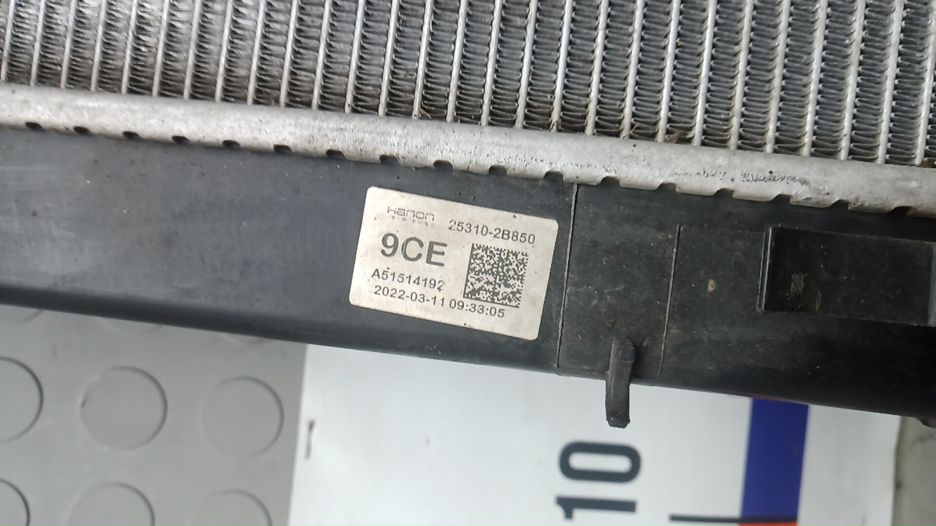 Радиатор охлаждения двигателя основной