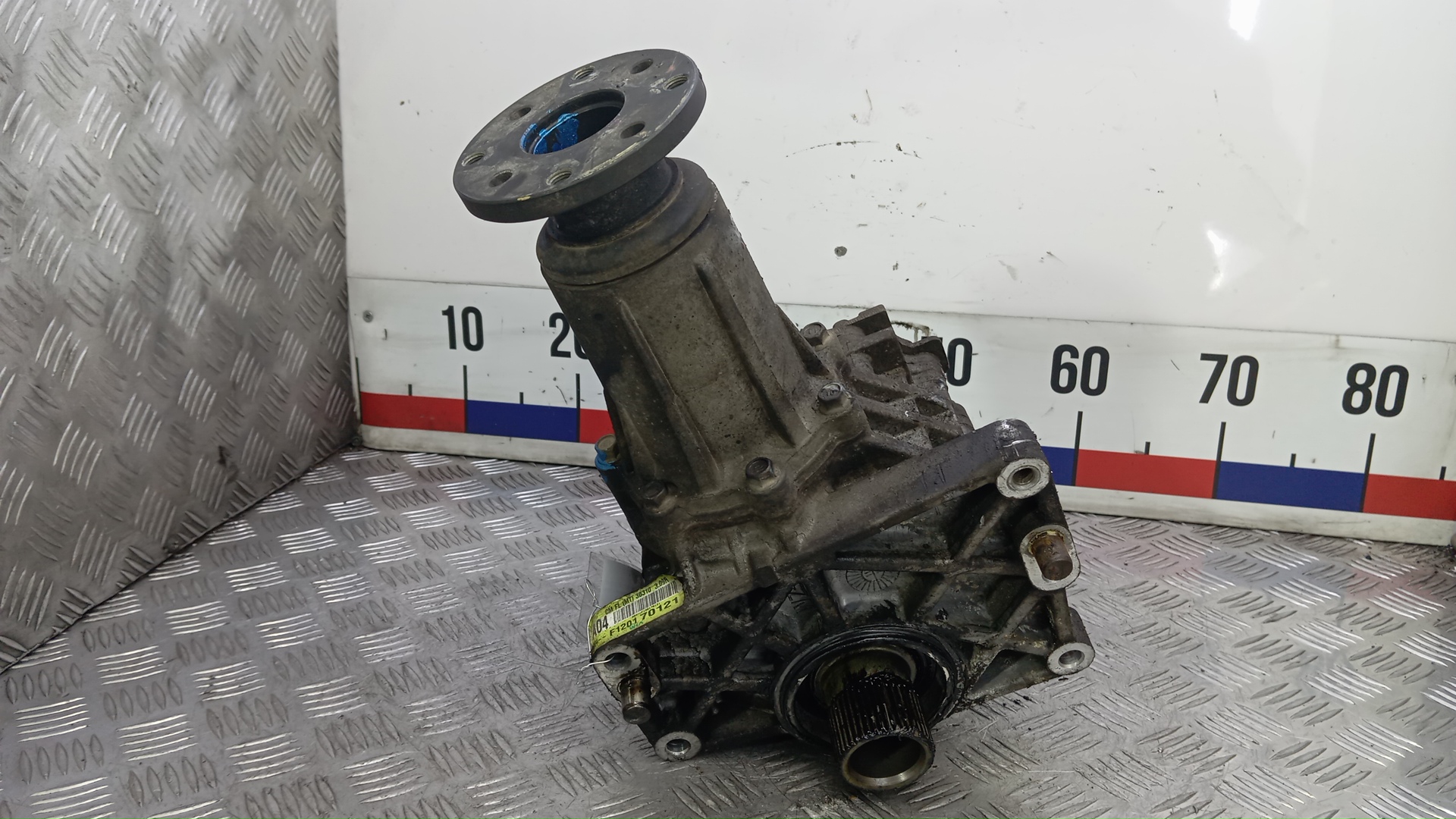 Коробка раздаточная