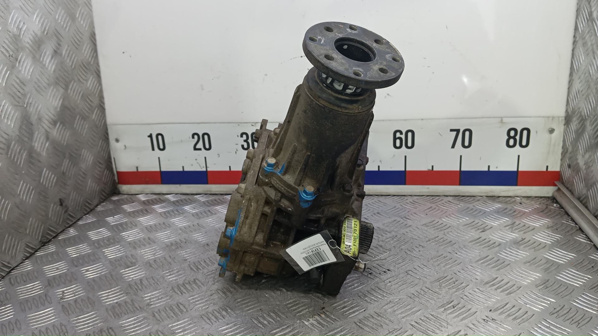 Коробка раздаточная