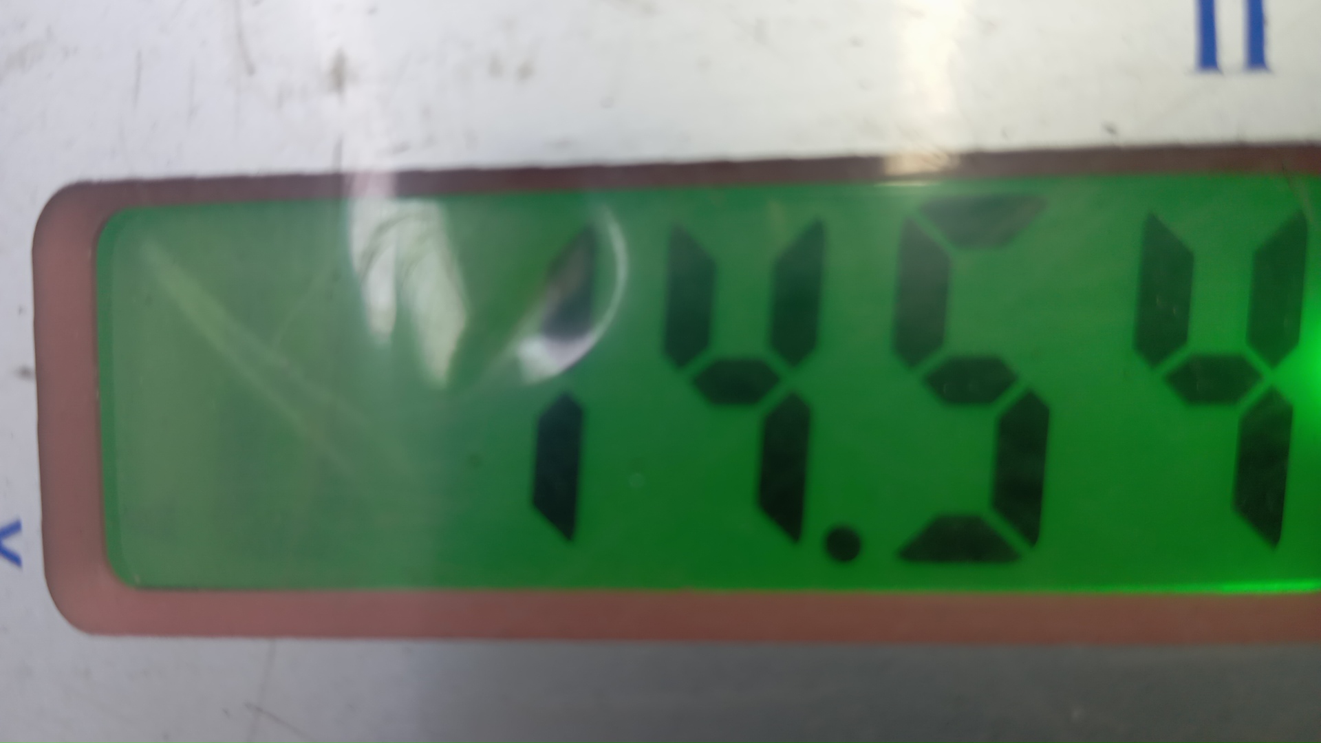 Коробка раздаточная