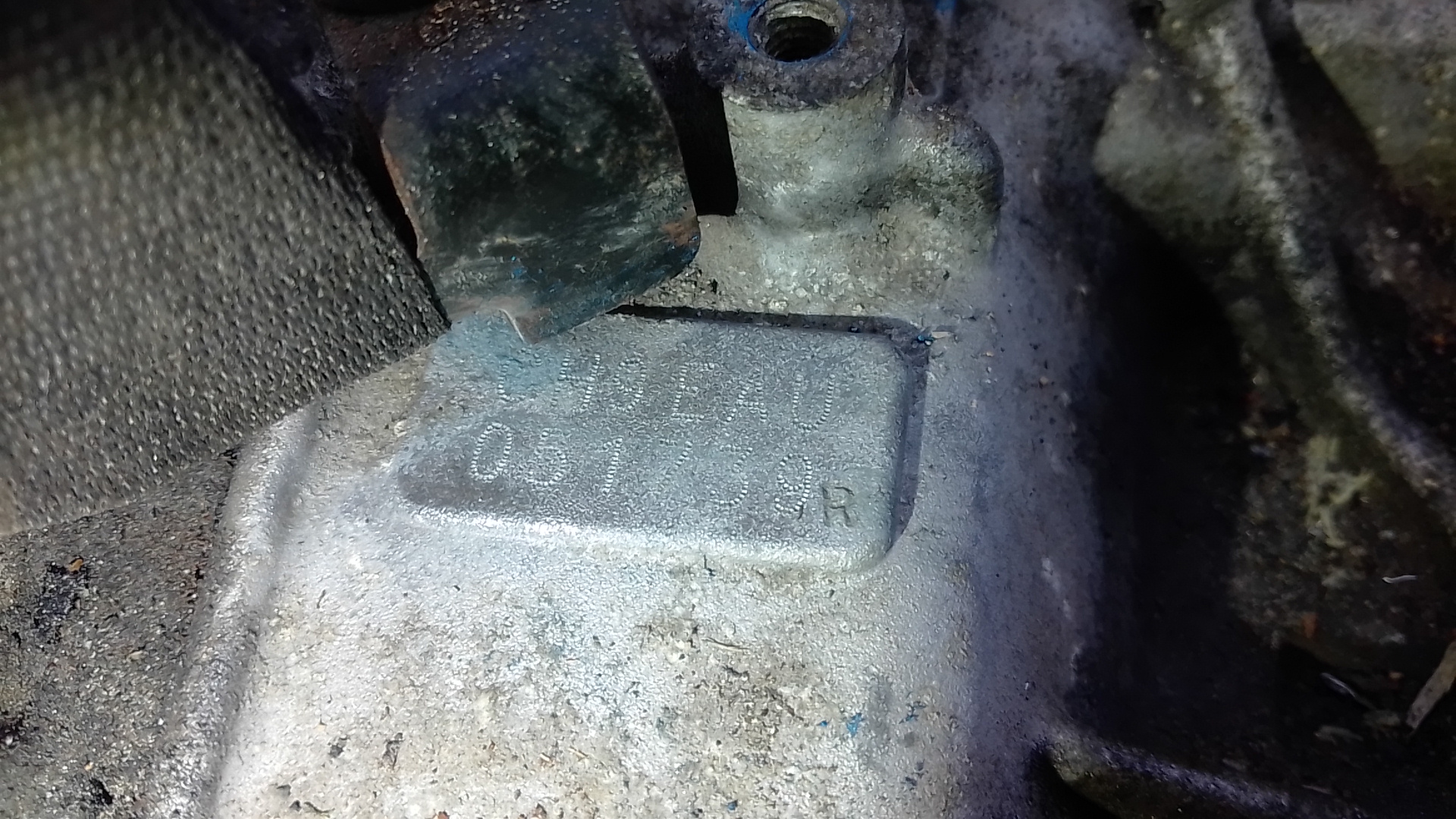 АКПП (автоматическая коробка переключения передач)