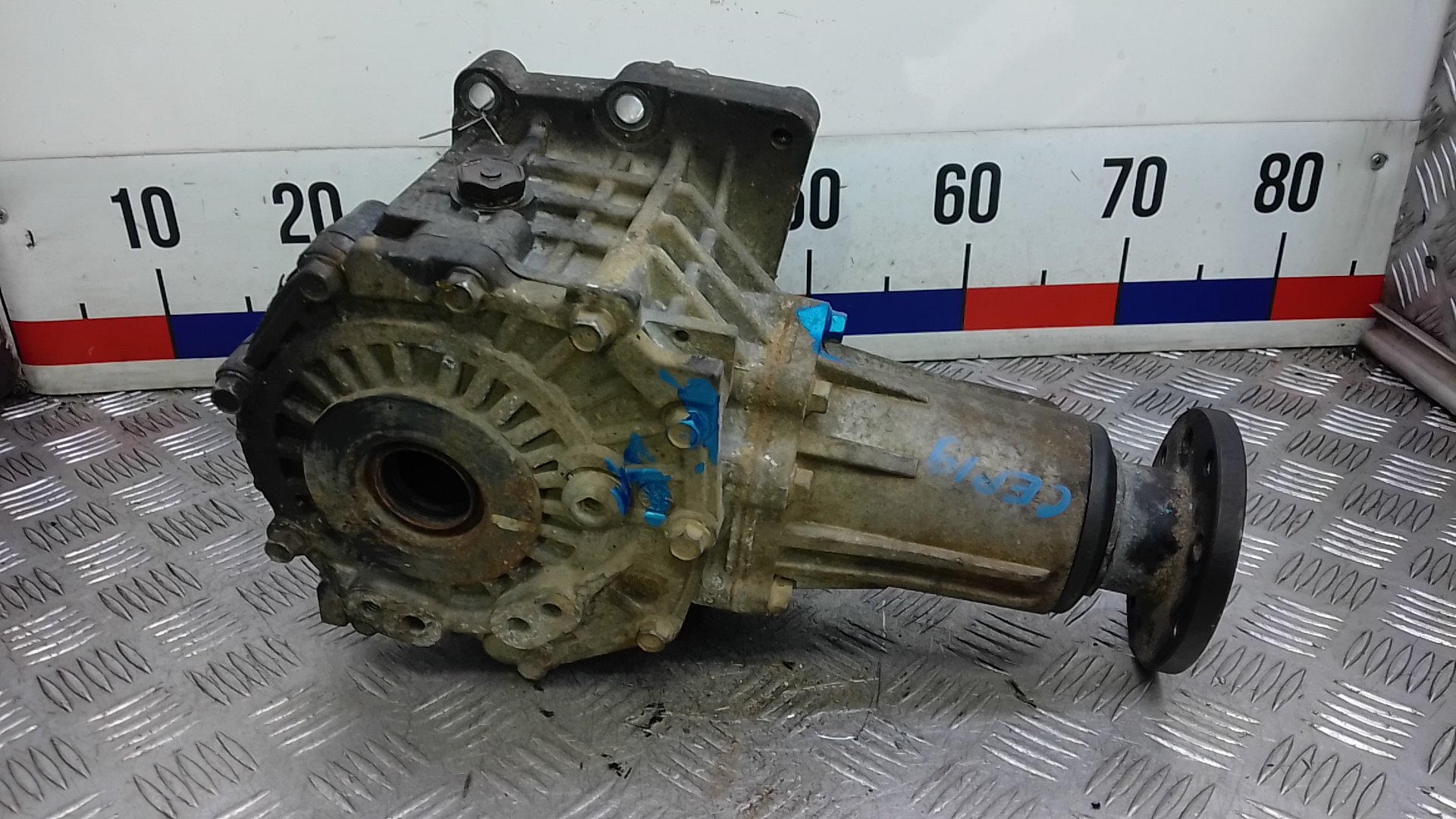 Коробка раздаточная