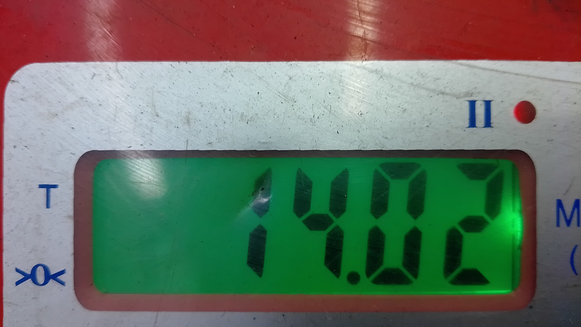 Коробка раздаточная