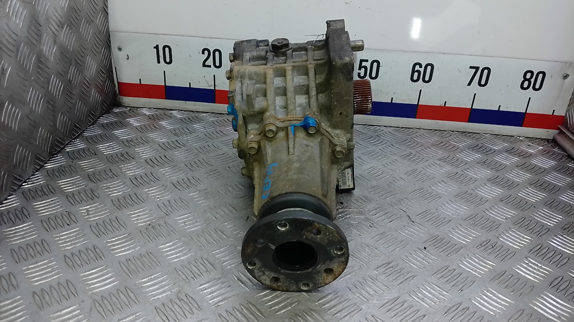 Коробка раздаточная