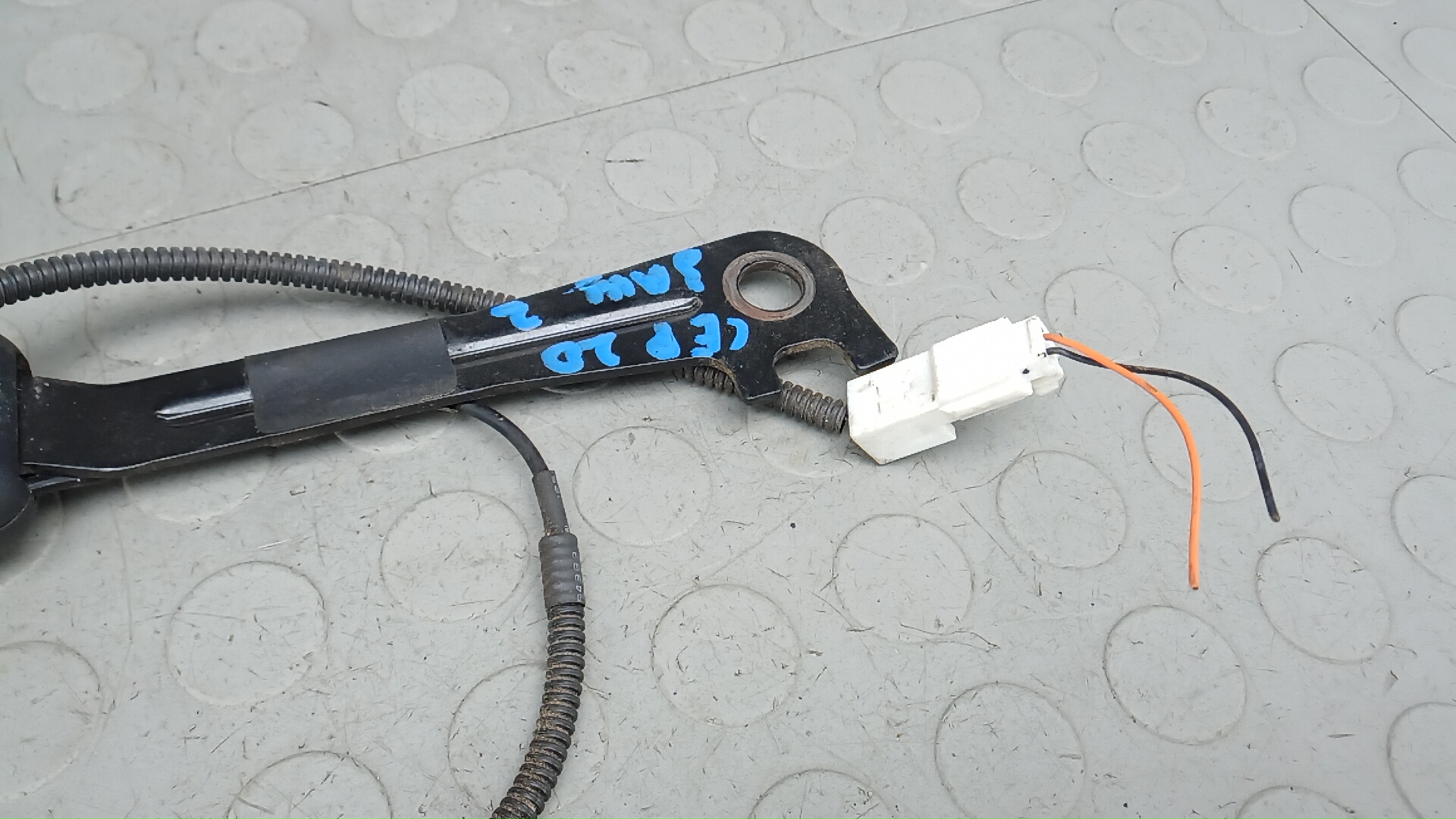 Защелка ремня безопасности