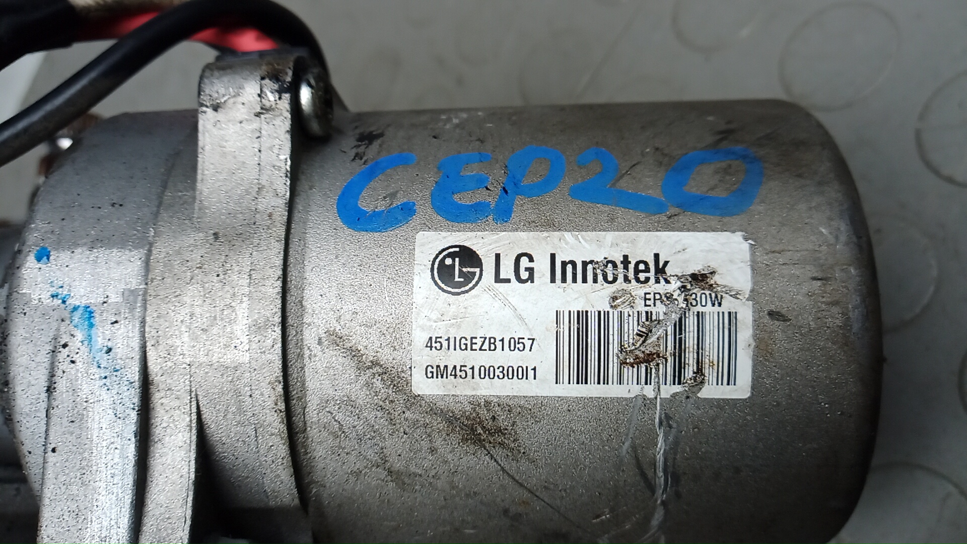 Насос ГУР (гидроусилитель руля)