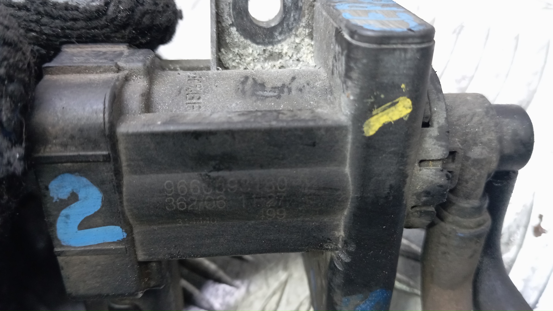 Клапан электромагнитный