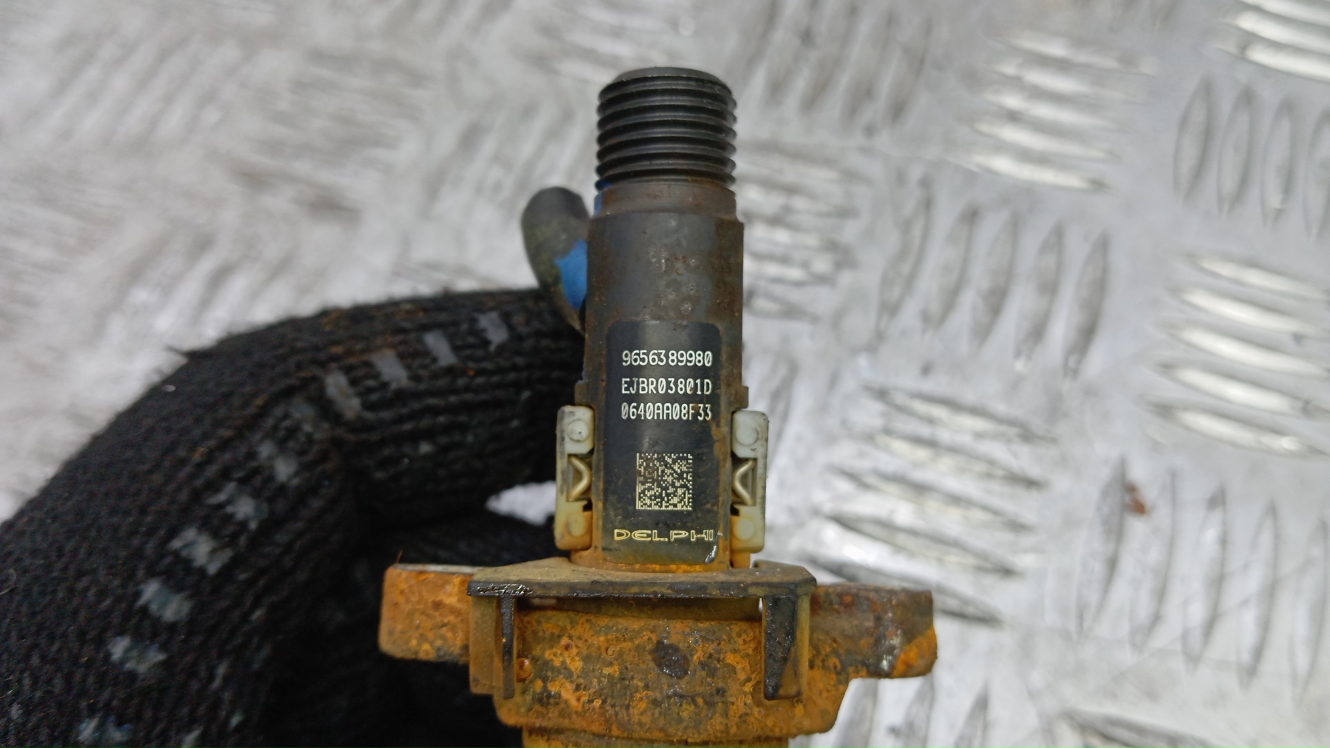 Форсунка дизельная электрическая