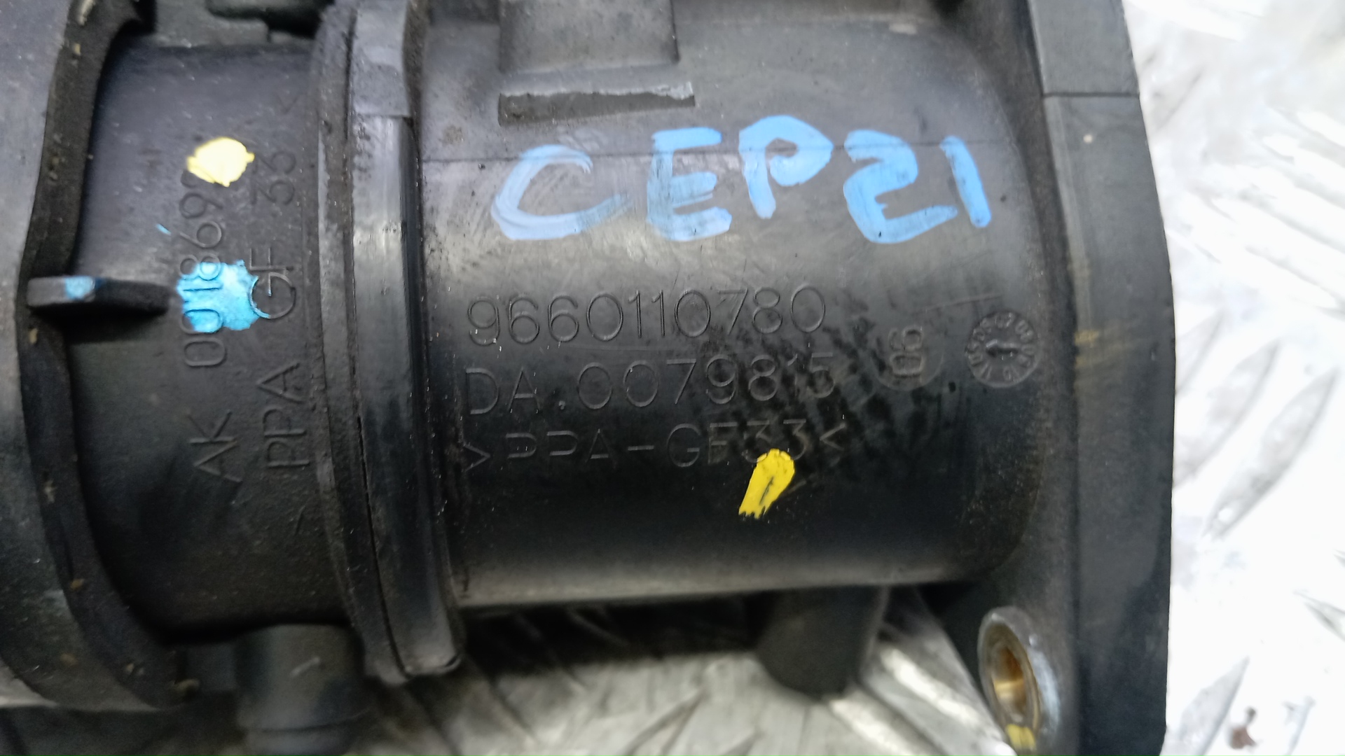 Заслонка дроссельная электрическая