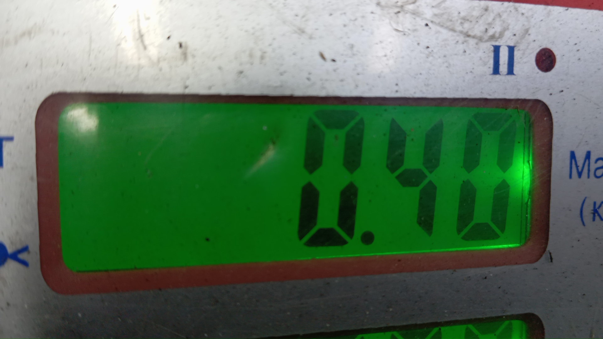 Заслонка дроссельная электрическая