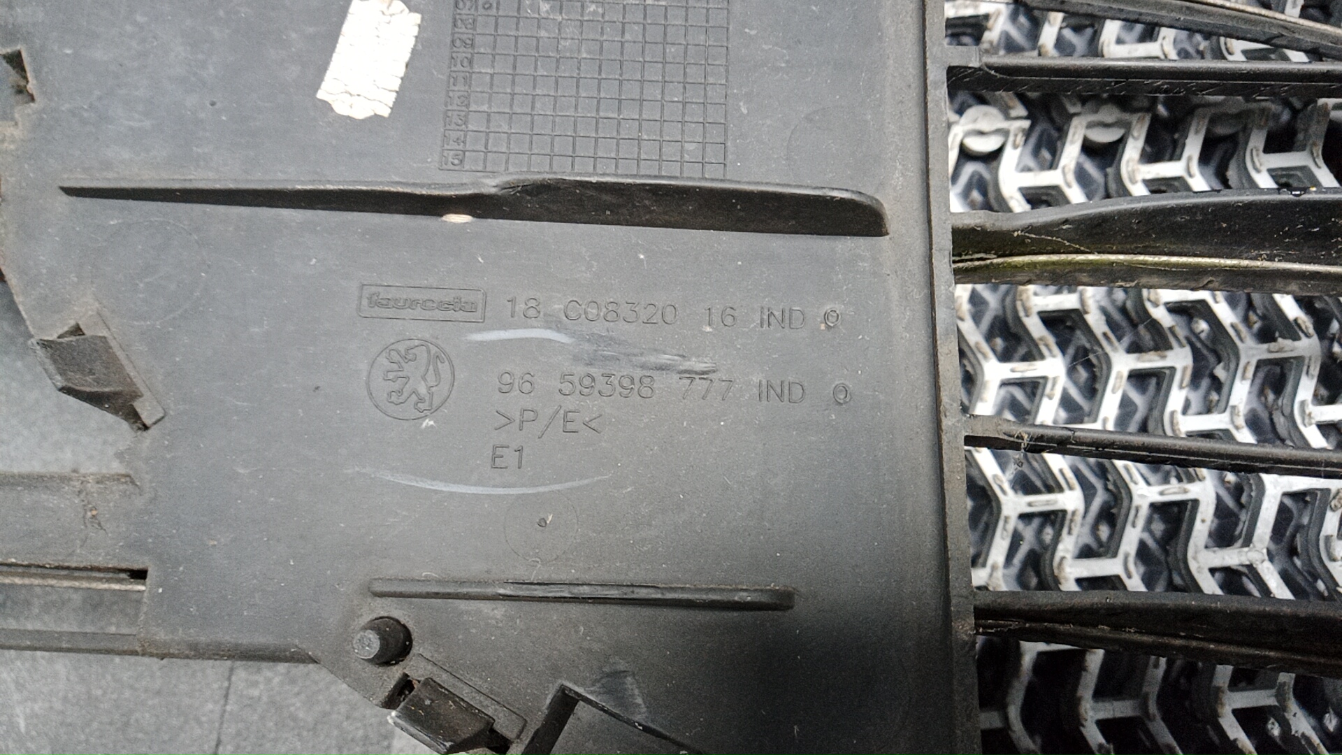 Бампер передний